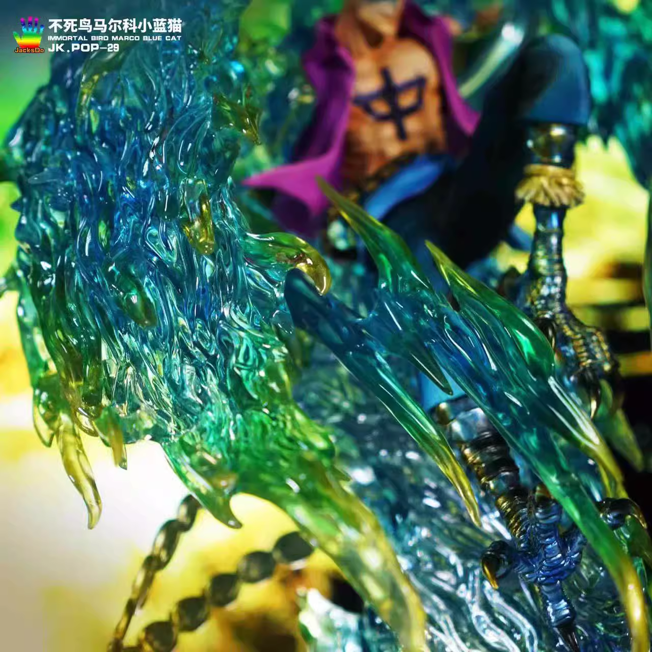 【Pre-sale】Marco-JacksDo Studio