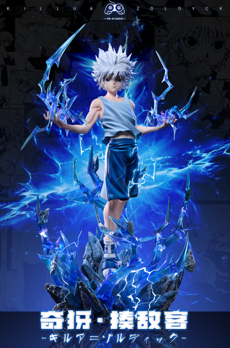 【Sold out】1/4 & 1/7 Scale Killua 3.0 with LED-HUNTER X HUNTER-PG Studio