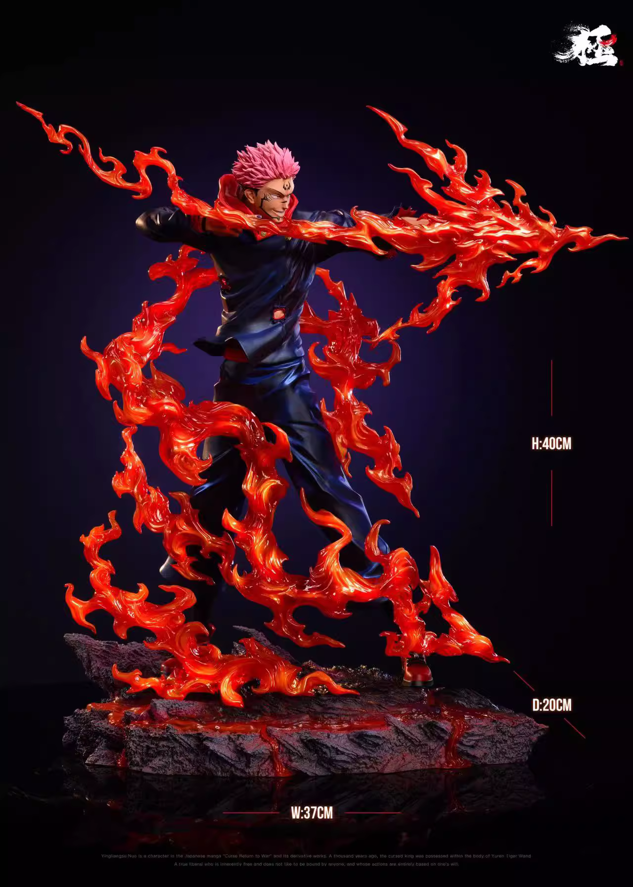 【Sold out】1/6 Scale Ryomen Sukuna-JZF Studio