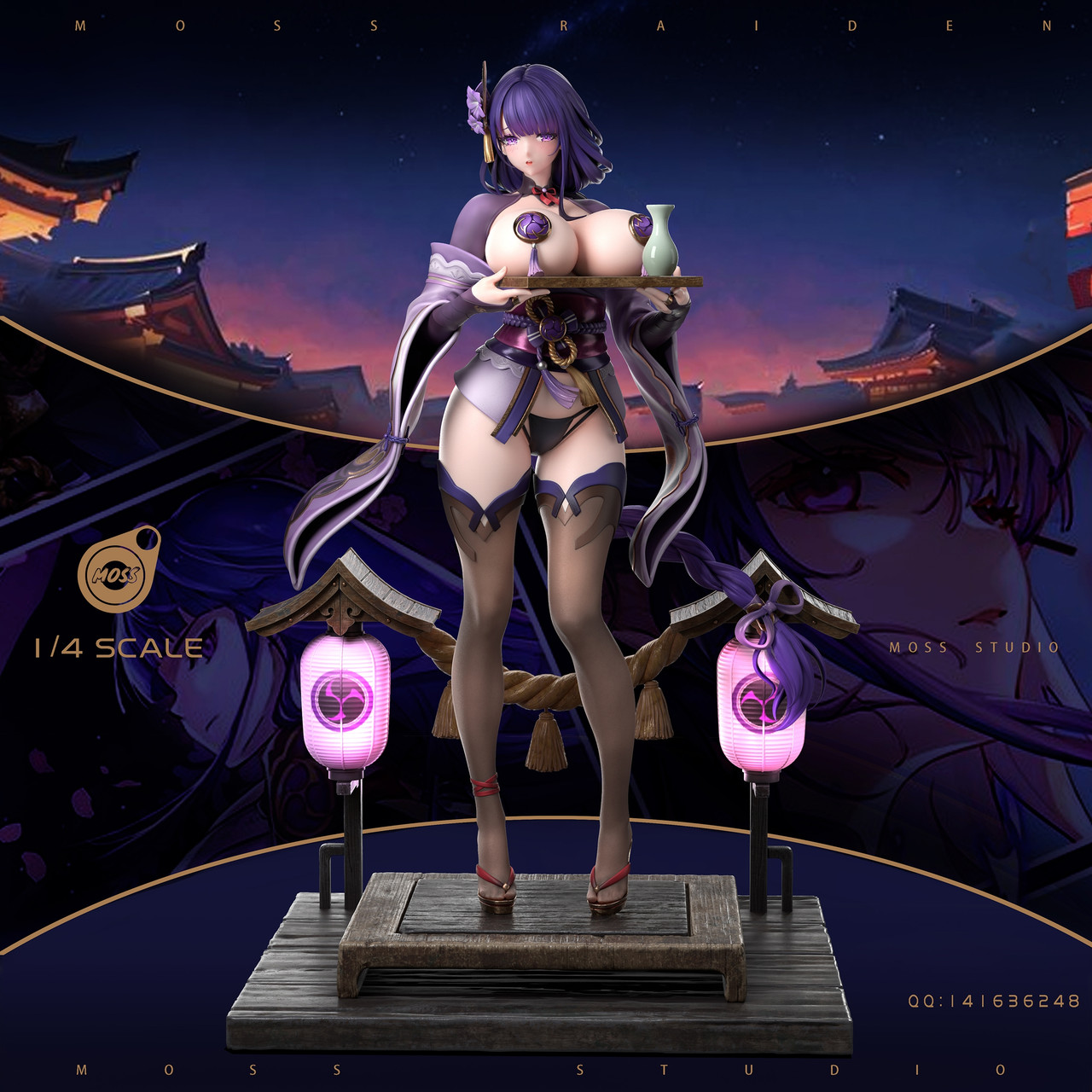 【Pre-sale】1/4 Scale Wine Serving Raiden Shogun-Genshin Impact-MOSS Studio