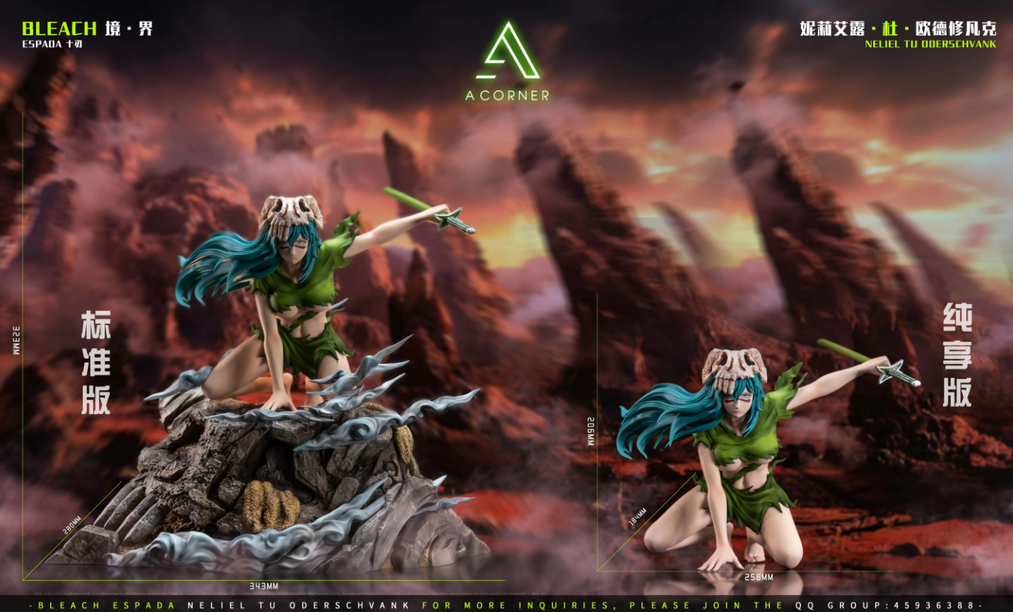 【Sold out】1/6 Scale Neliel Tu Oderschvank-AC Studio