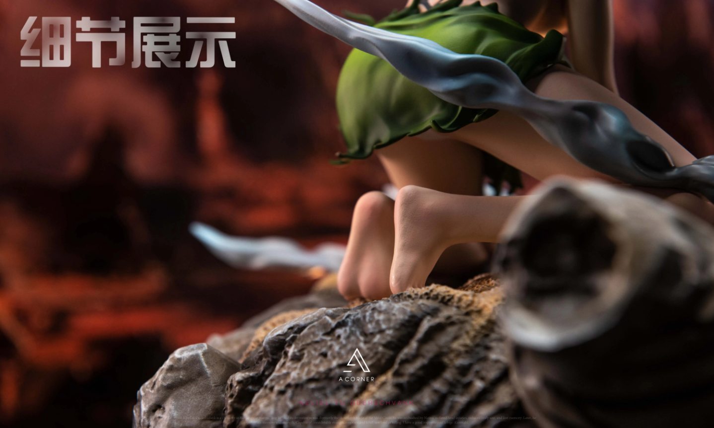 【Sold out】1/6 Scale Neliel Tu Oderschvank-AC Studio