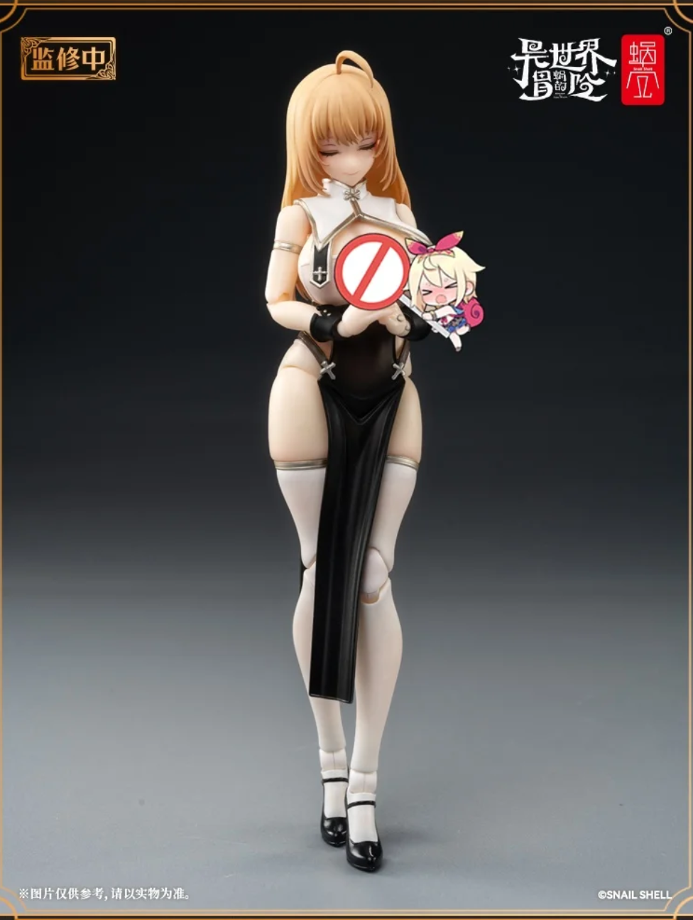 【Pre-sale】1/12 Scale Movable Nun Muse Asdo-Original Design-SNAIL SHELL Studio