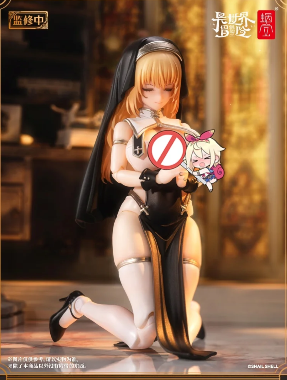 【Pre-sale】1/12 Scale Movable Nun Muse Asdo-Original Design-SNAIL SHELL Studio