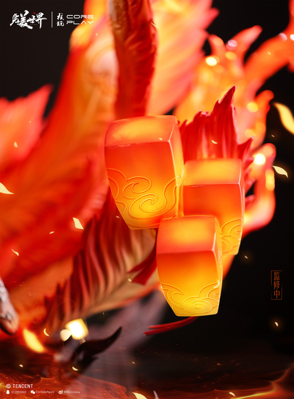 【Pre-sale】1/4 Scale HuoLingEr with LED-Perfect World-Coreplay Studio