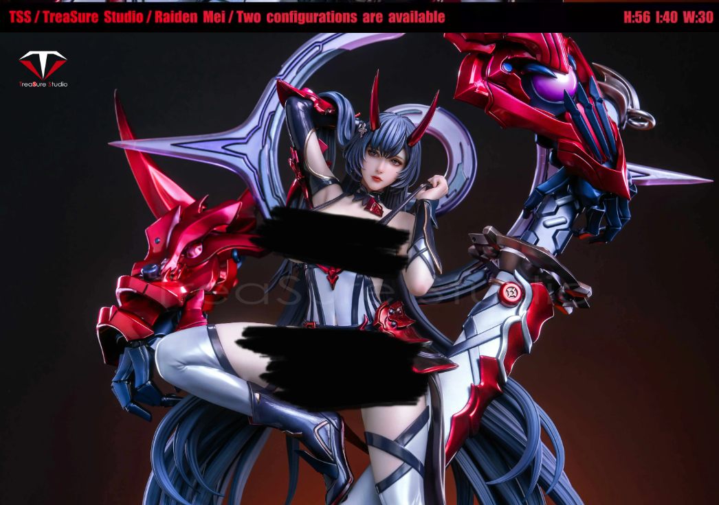【Pre-sale closed】1/4 Scale Raiden Mei-Honkai Impact 3-TreaSure Studio