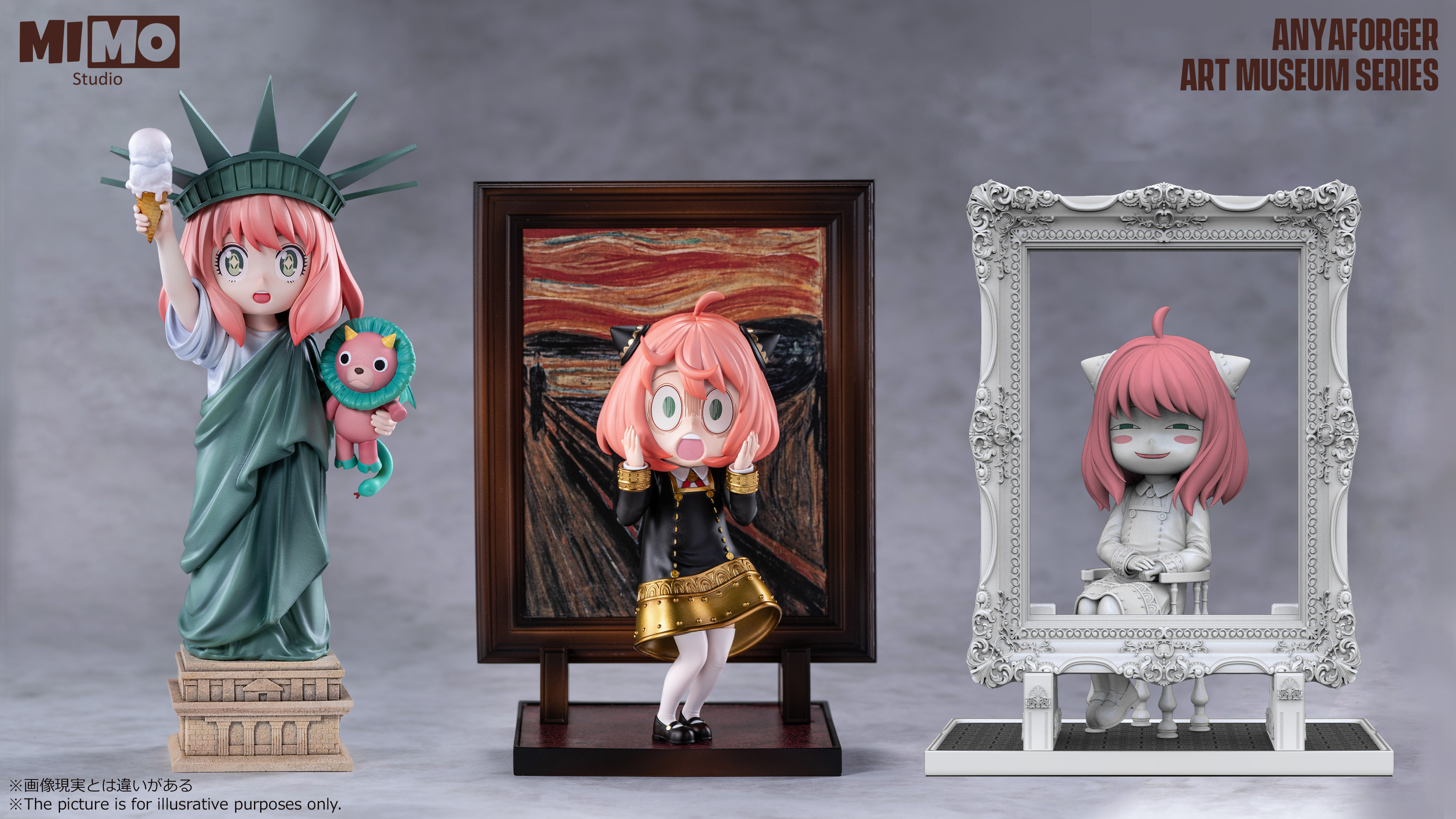 【Pre-sale】Art Gallery Anya-Mimo Studio