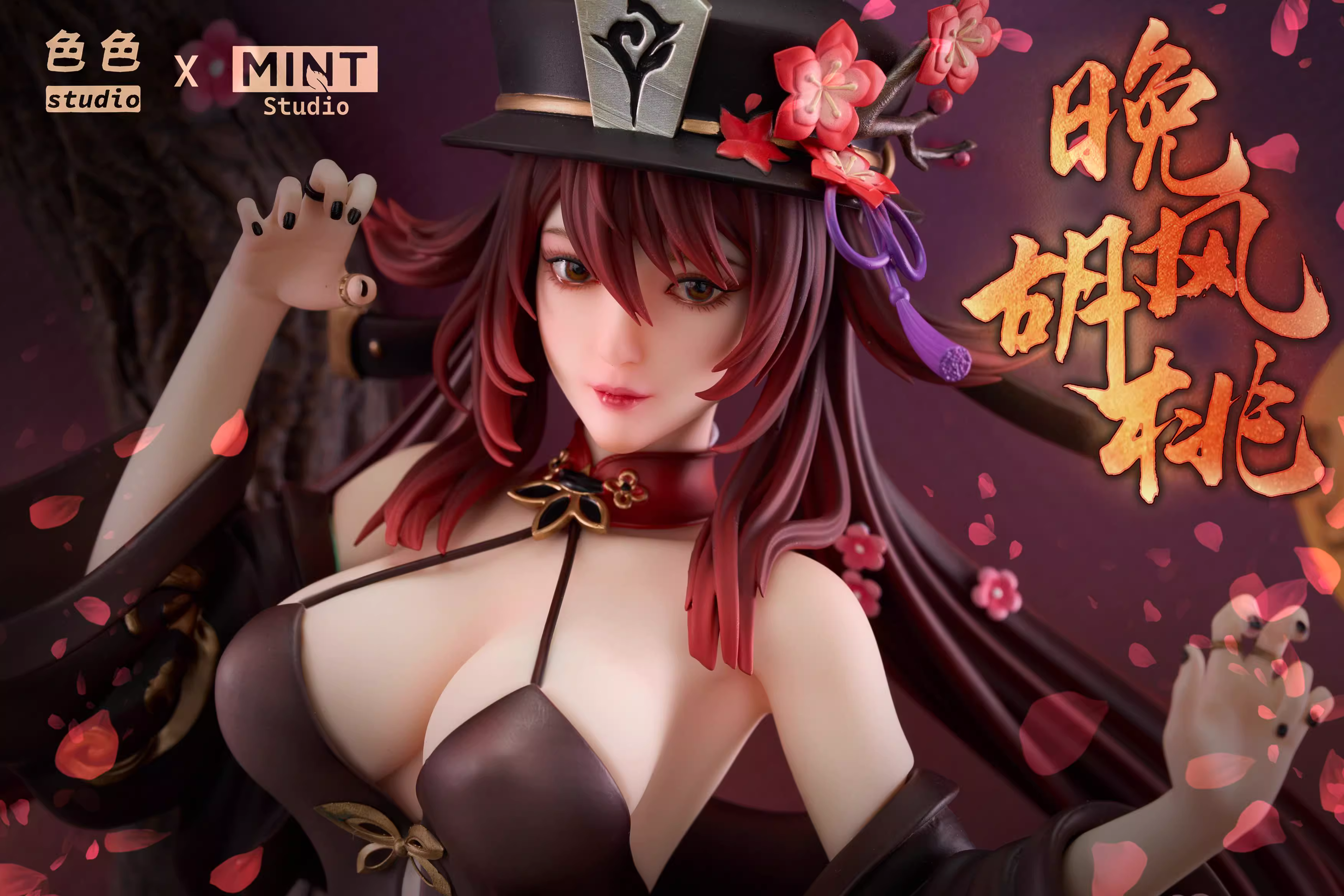 【Pre-sale】1/6 & 1/4 Scale HuTao-Genshin Impact-sese Studio & mint Studio