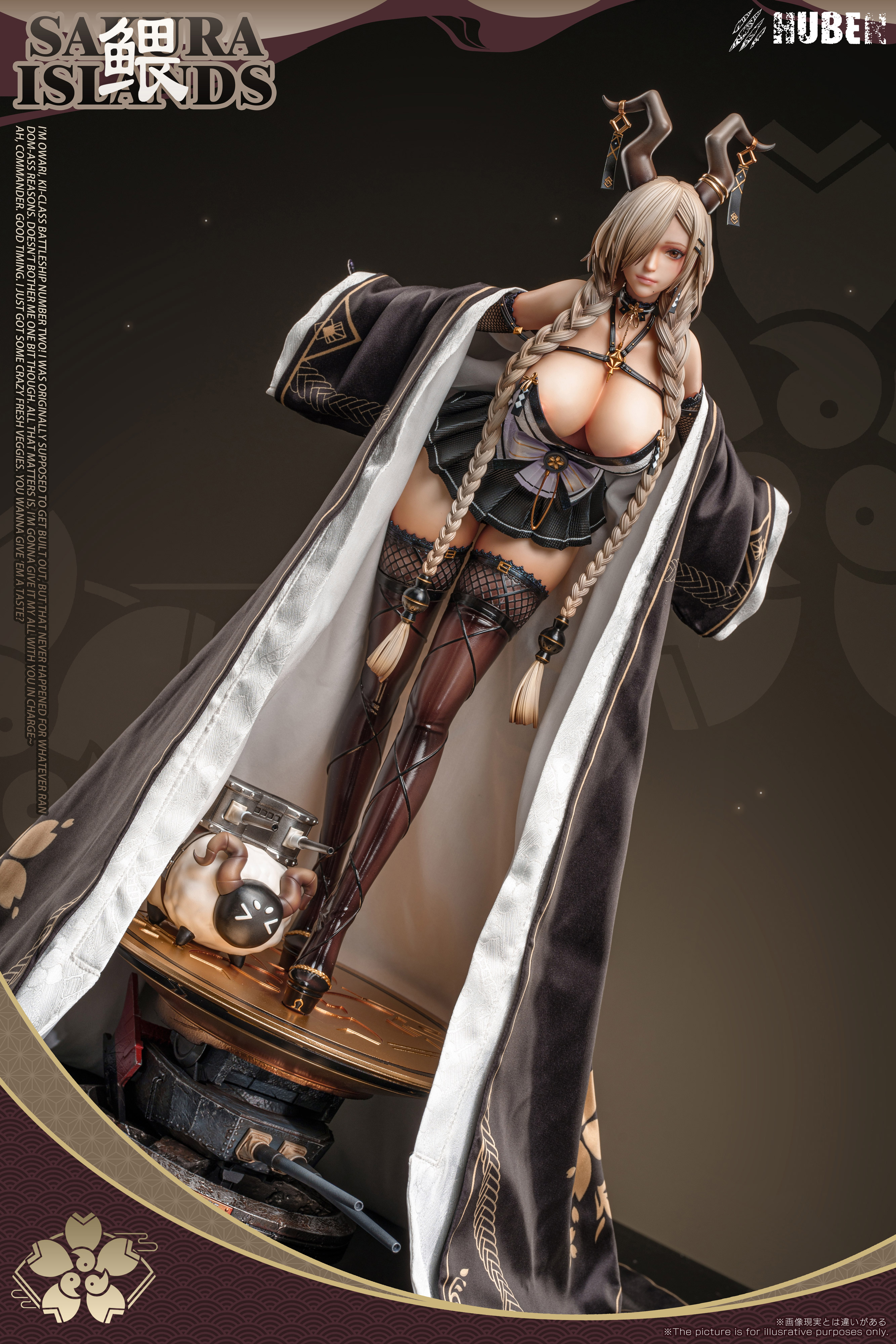 【Pre-sale】1/4 Scale Wei Zhang-Azur Lane-HuBen Studio