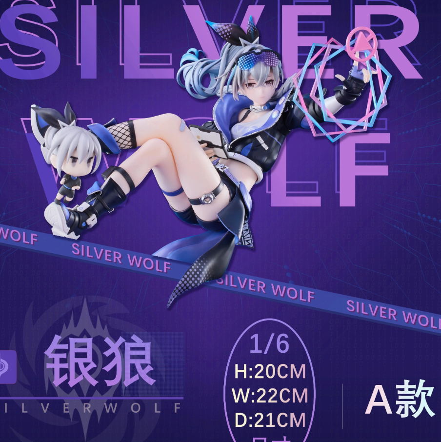 【Pre-sale】1/6 Scale Silver Wolf-Honkai: Star Rail-Blast Kill Studio