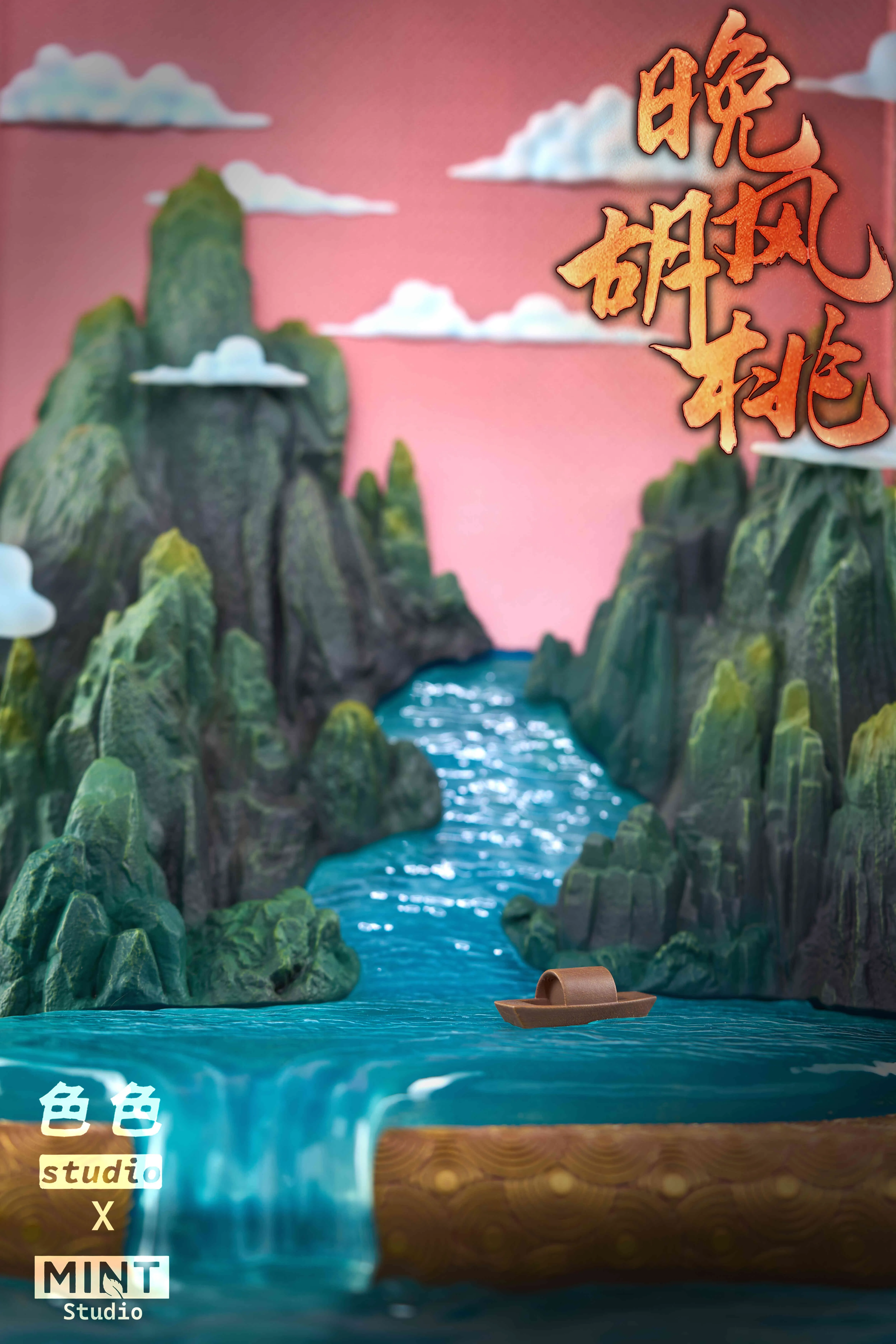 【Pre-sale】1/6 & 1/4 Scale HuTao-Genshin Impact-sese Studio & mint Studio