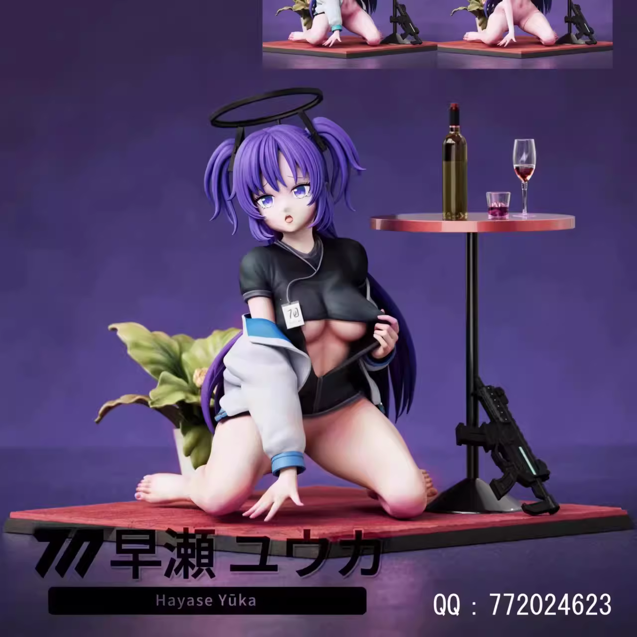 【Pre-sale】1/6 Scale Hayase Yūka-Blue Archive-YOHOL Studio