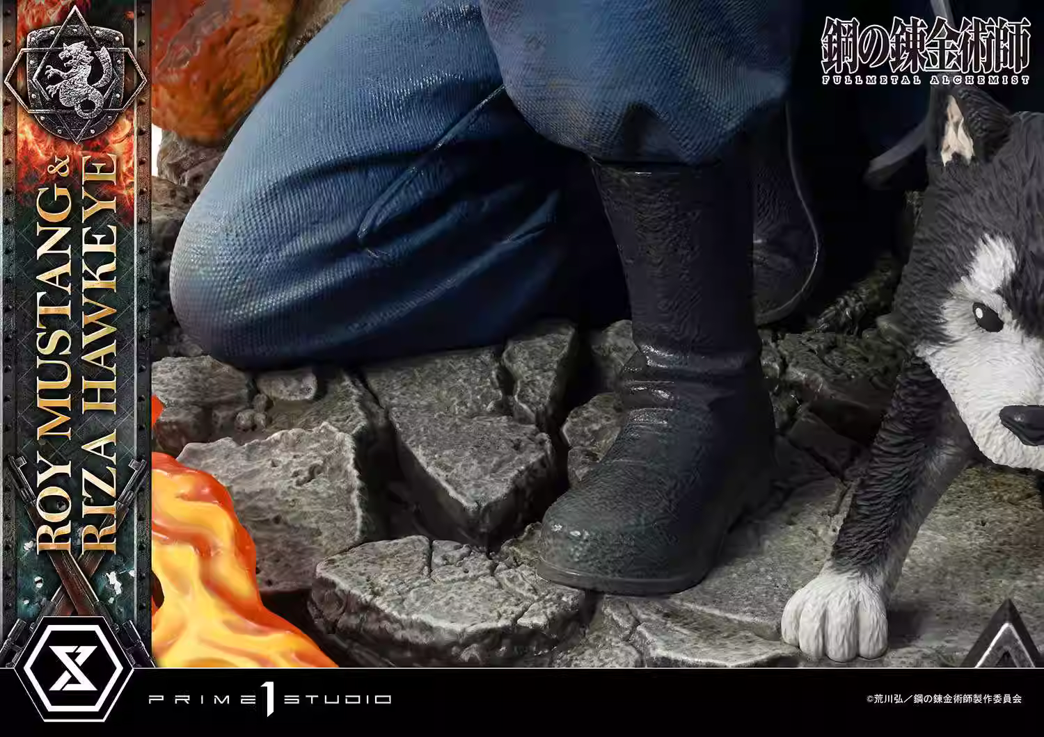 【Pre-sale】Roy Mustang & Riza Hawkeye-Fullmetal Alchemist-Creation Studio