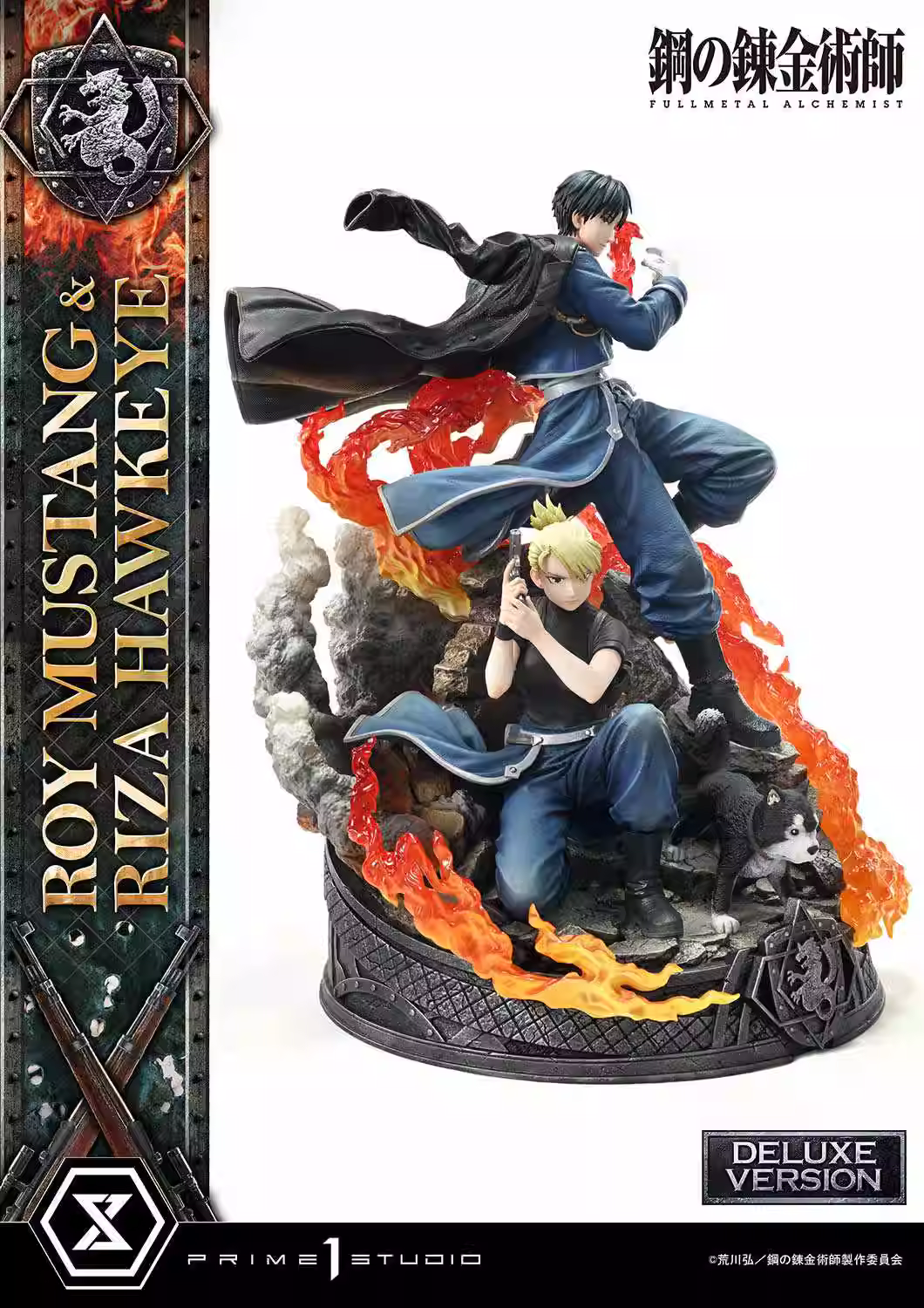 【Pre-sale】Roy Mustang & Riza Hawkeye-Fullmetal Alchemist-Creation Studio