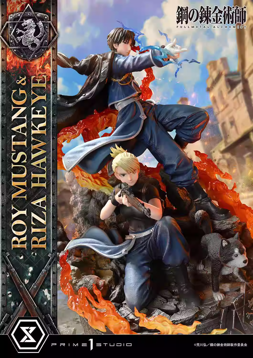 【Pre-sale】Roy Mustang & Riza Hawkeye-Fullmetal Alchemist-Creation Studio