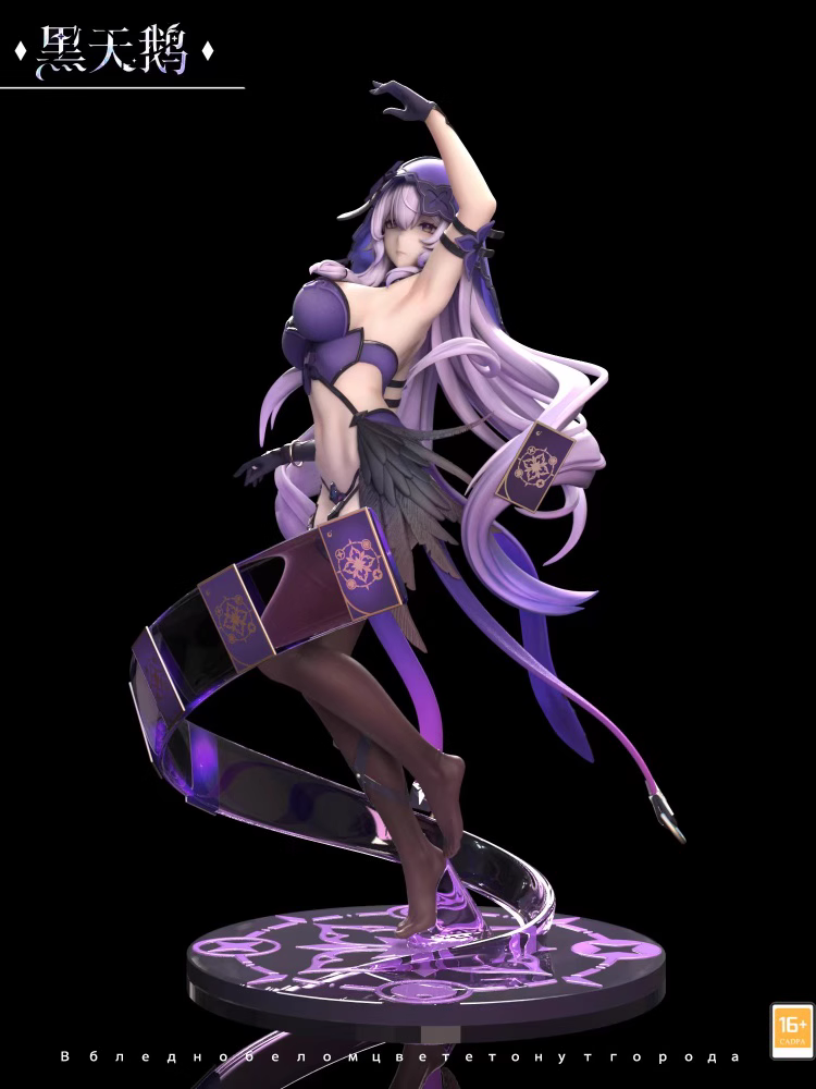 【Pre-sale】1/4 & 1/7 Scale Black Swan-Honkai: Star Rail-HunYu Studio