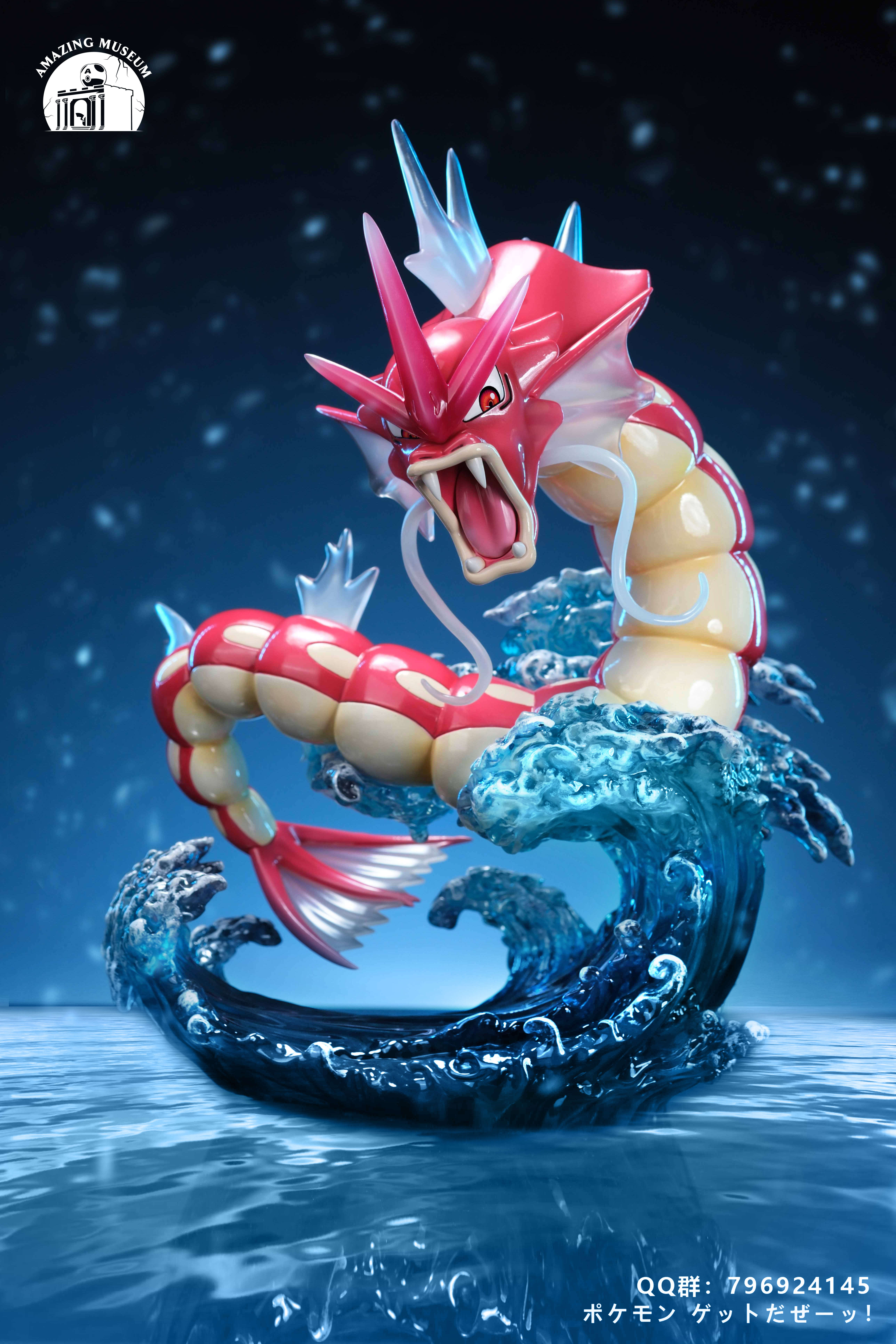 【Pre-sale】1/20 & GK Scale Gyarados-Pokemon-Amazing Museum Studio