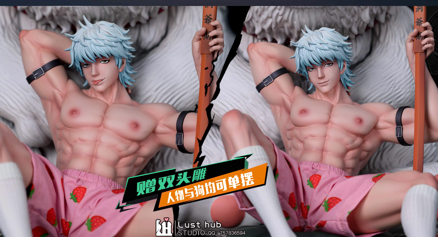 【Pre-sale】Spring Sweetie Sakata Gintoki-GINTAMA-Lust hub Studio