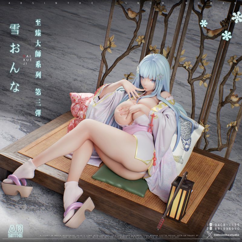 【Pre-sale】1/4 Scale Snow Girl Bishōjo mangekyō Yukionna-Other Series-ABSinthe Studio