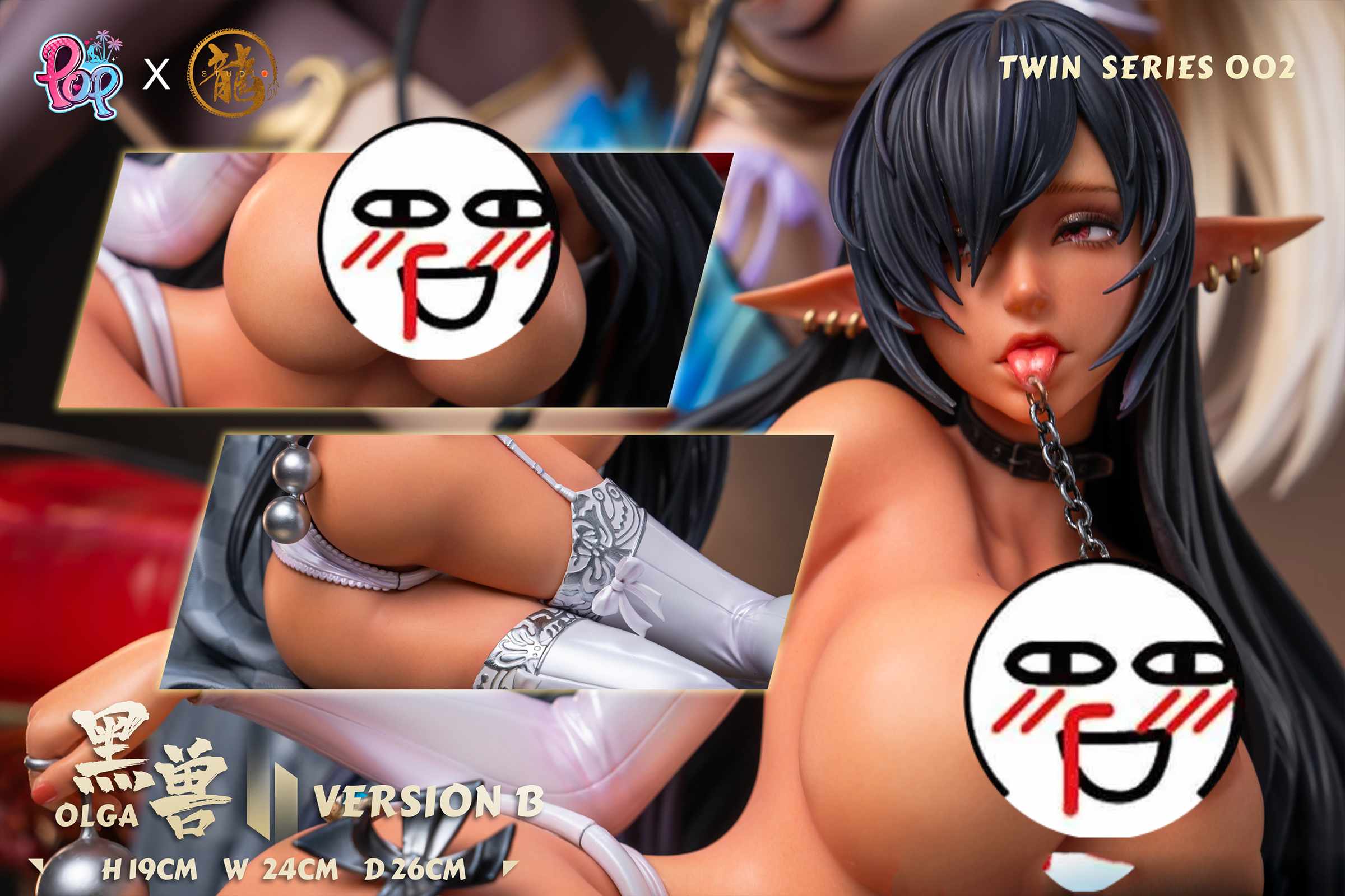 【Pre-sale】1/4 Scale Olga Discordia & Celestine Lucullus-Mahou Kaiju-Dragon Studio