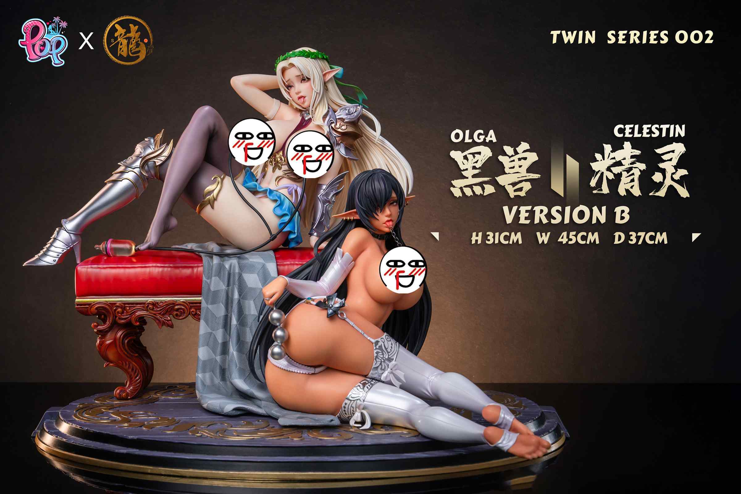 【Pre-sale】1/4 Scale Olga Discordia & Celestine Lucullus-Mahou Kaiju-Dragon Studio