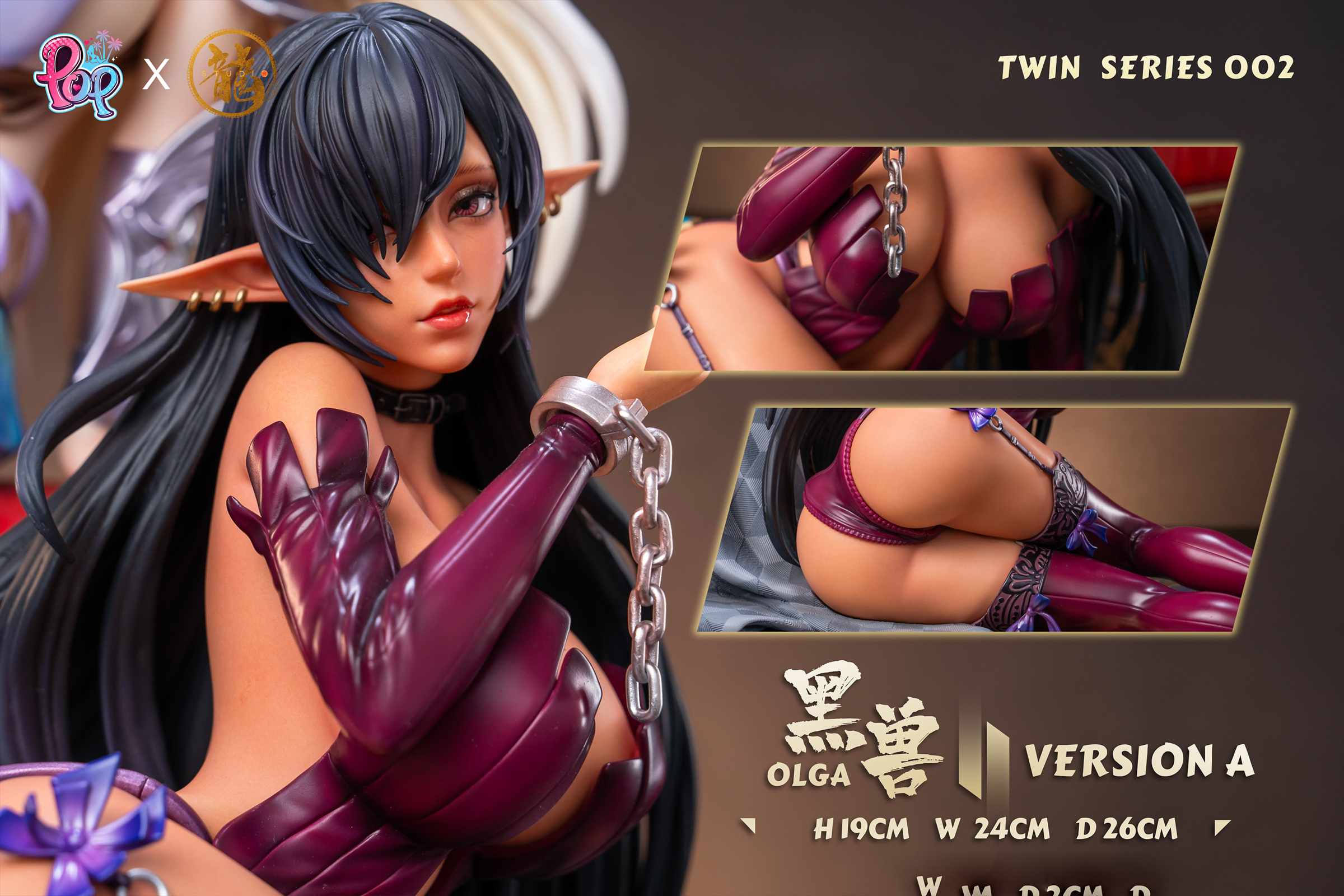 【Pre-sale】1/4 Scale Olga Discordia & Celestine Lucullus-Mahou Kaiju-Dragon Studio