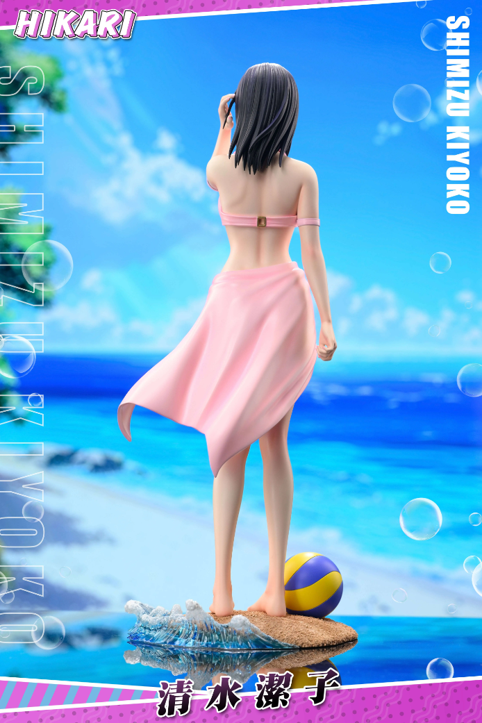 【Pre-sale】Shimizu kiyoko-HIKARI-HIKARI Studio