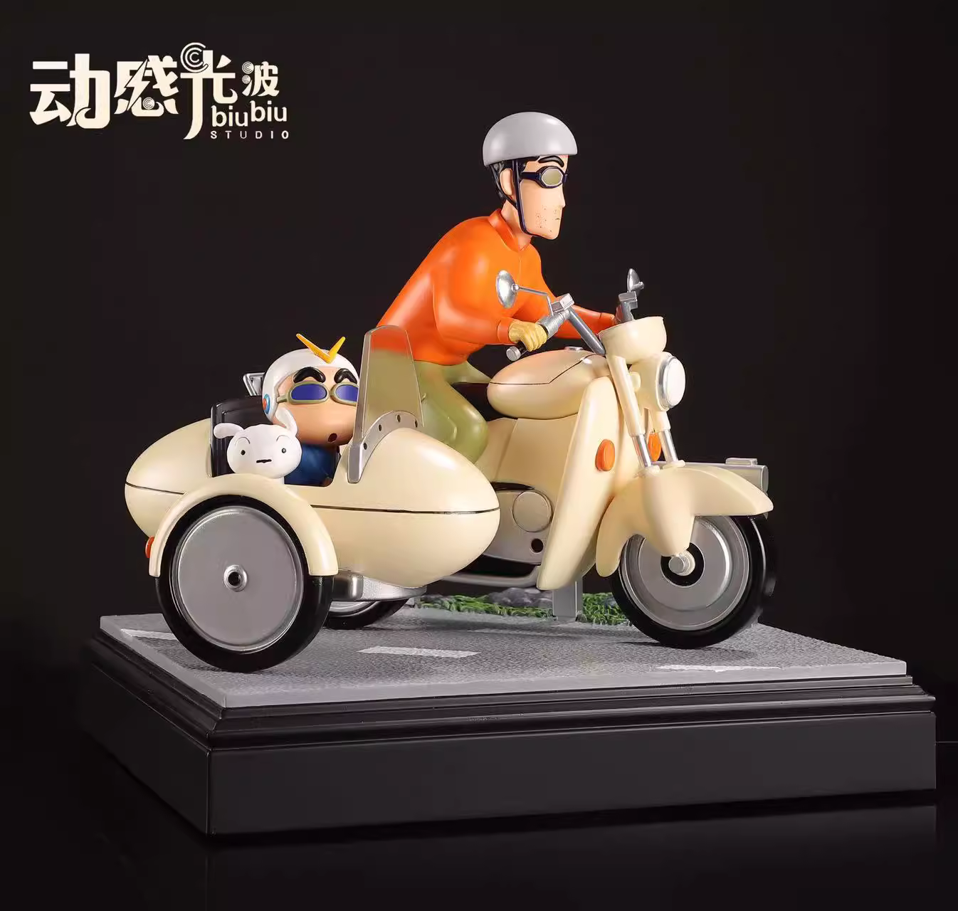 【Pre-sale】Locomotive 野原 しんのすけ & Nohara Hiroshi-Crayon Shin-chan-BiuBiu Studio