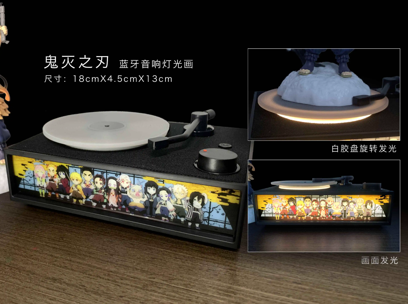 【In stock】Decorative Painting of Demon Slayer-MOMO Studio