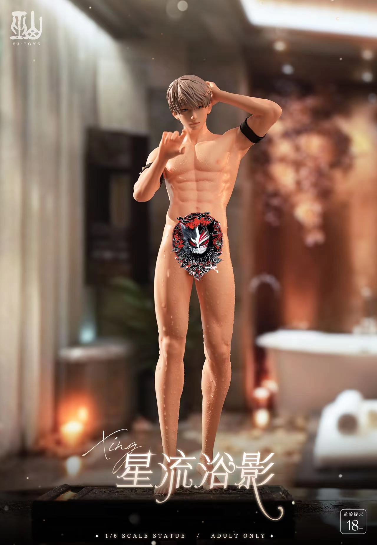 【Last one】1/6 Scale Showering Man-Other Series-53 Toys Studio