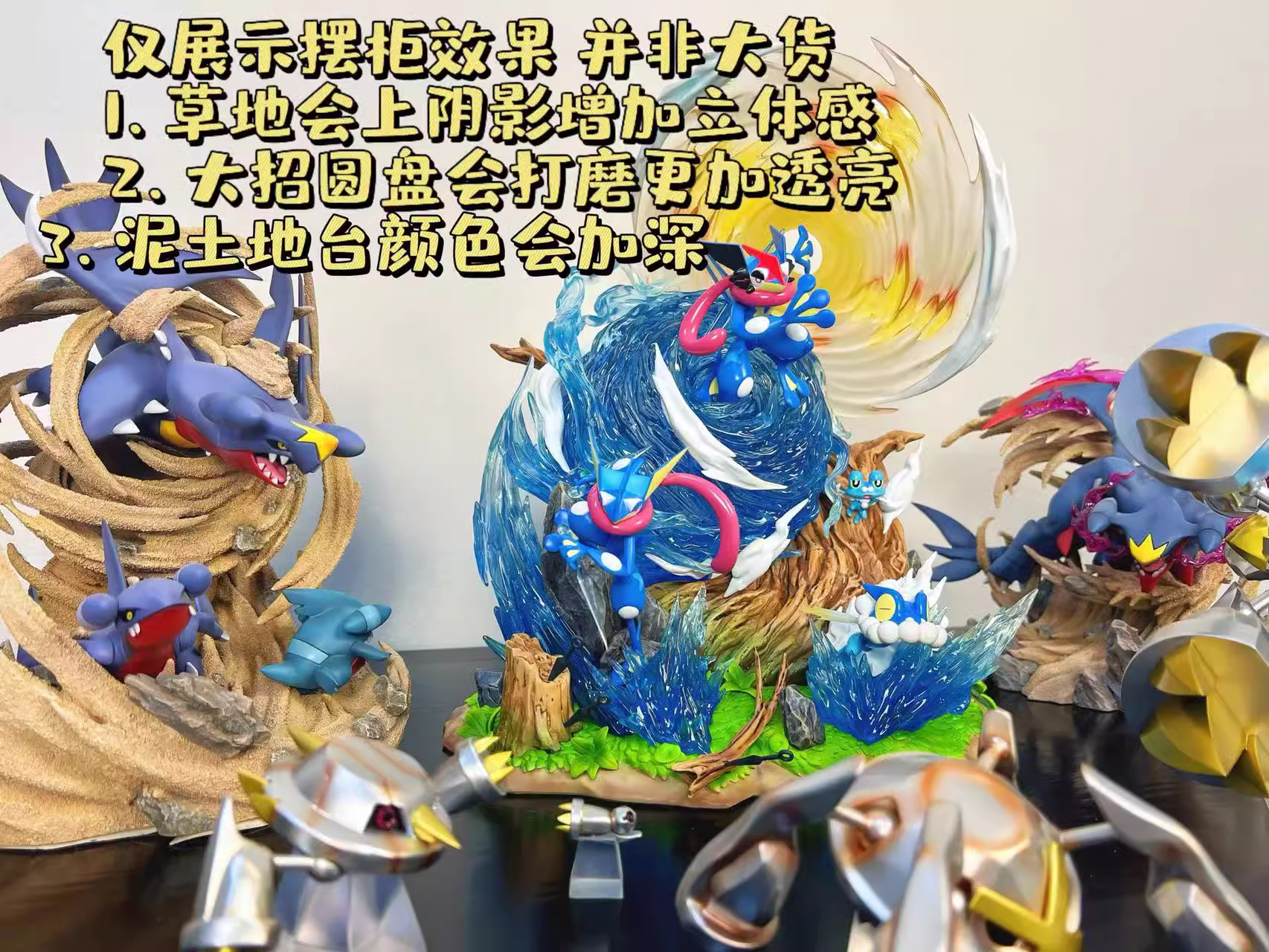 【Pre-sale】Greninja-Pokemon-Pokemon Studio