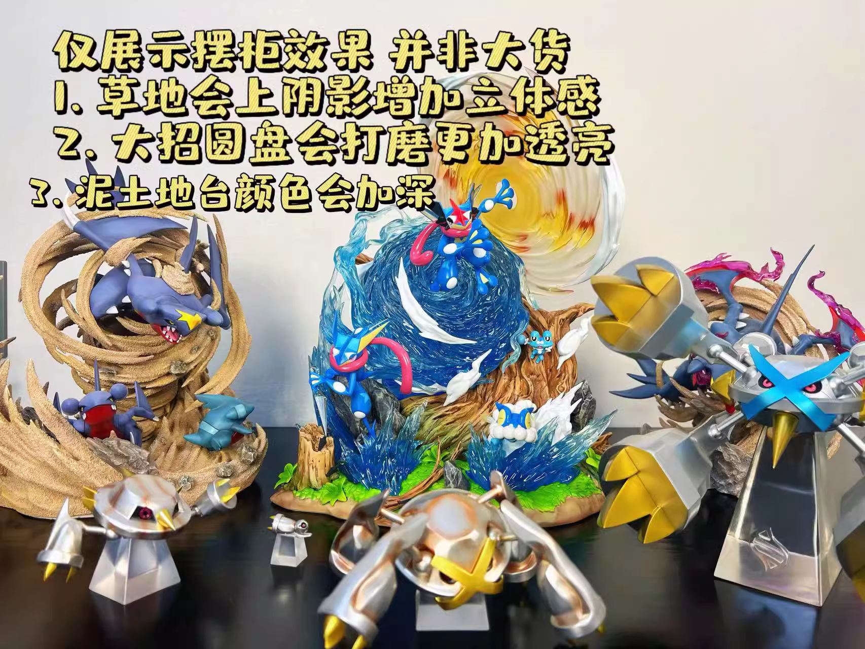 【Pre-sale】Greninja-Pokemon-Pokemon Studio