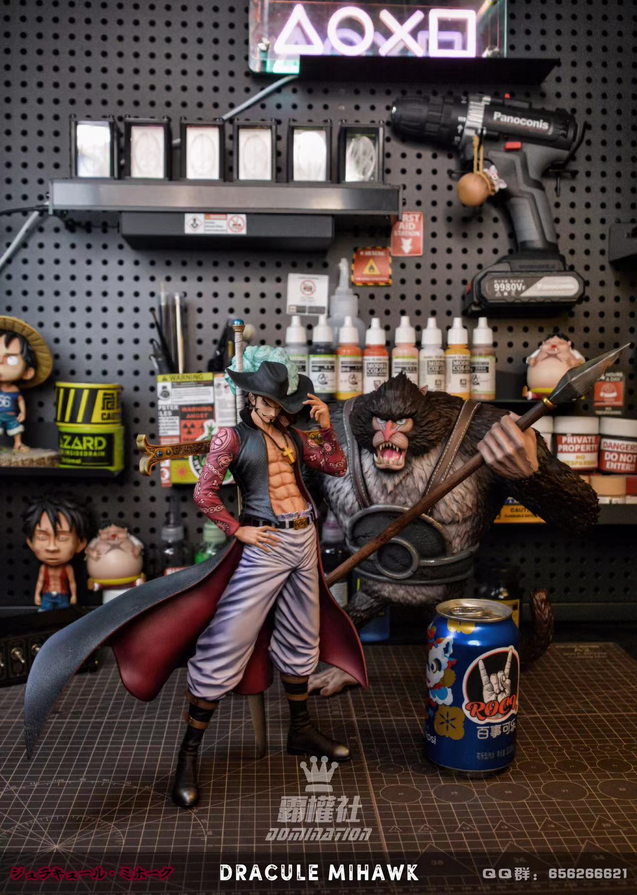 【Sold out】Dracule Mihawk-BT Studio