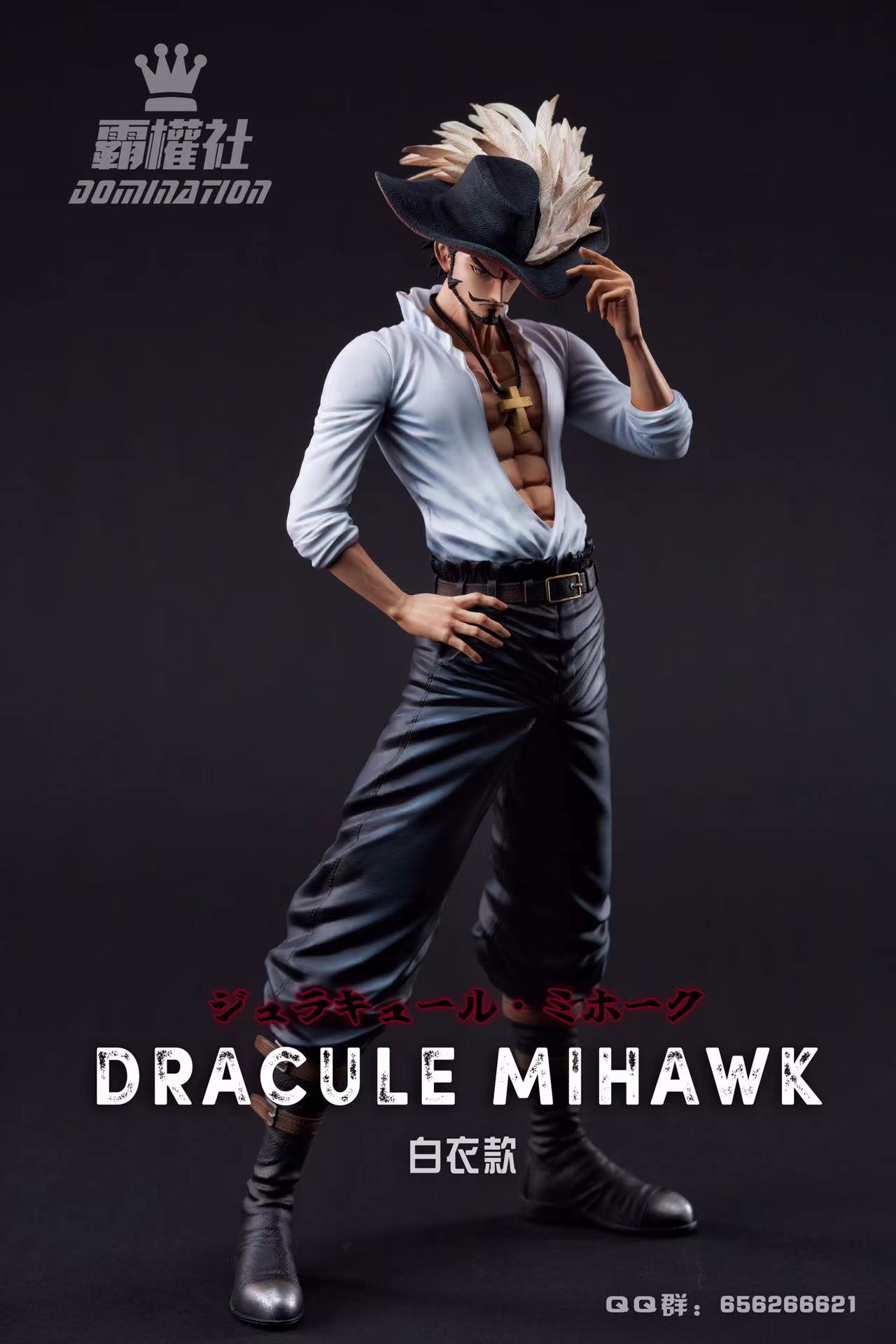 【Sold out】Dracule Mihawk-BT Studio