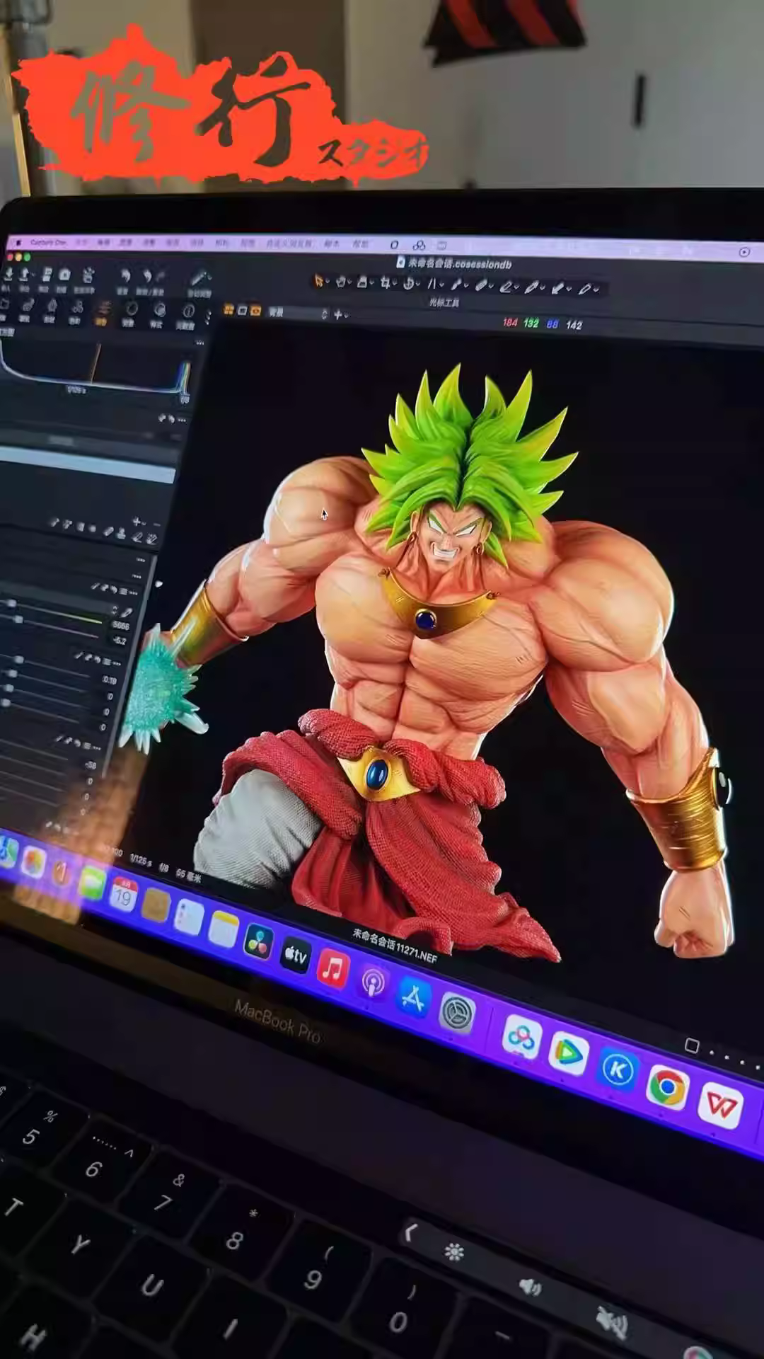 【Pre-sale】1/6 Scale Broly-XiuXing Studio