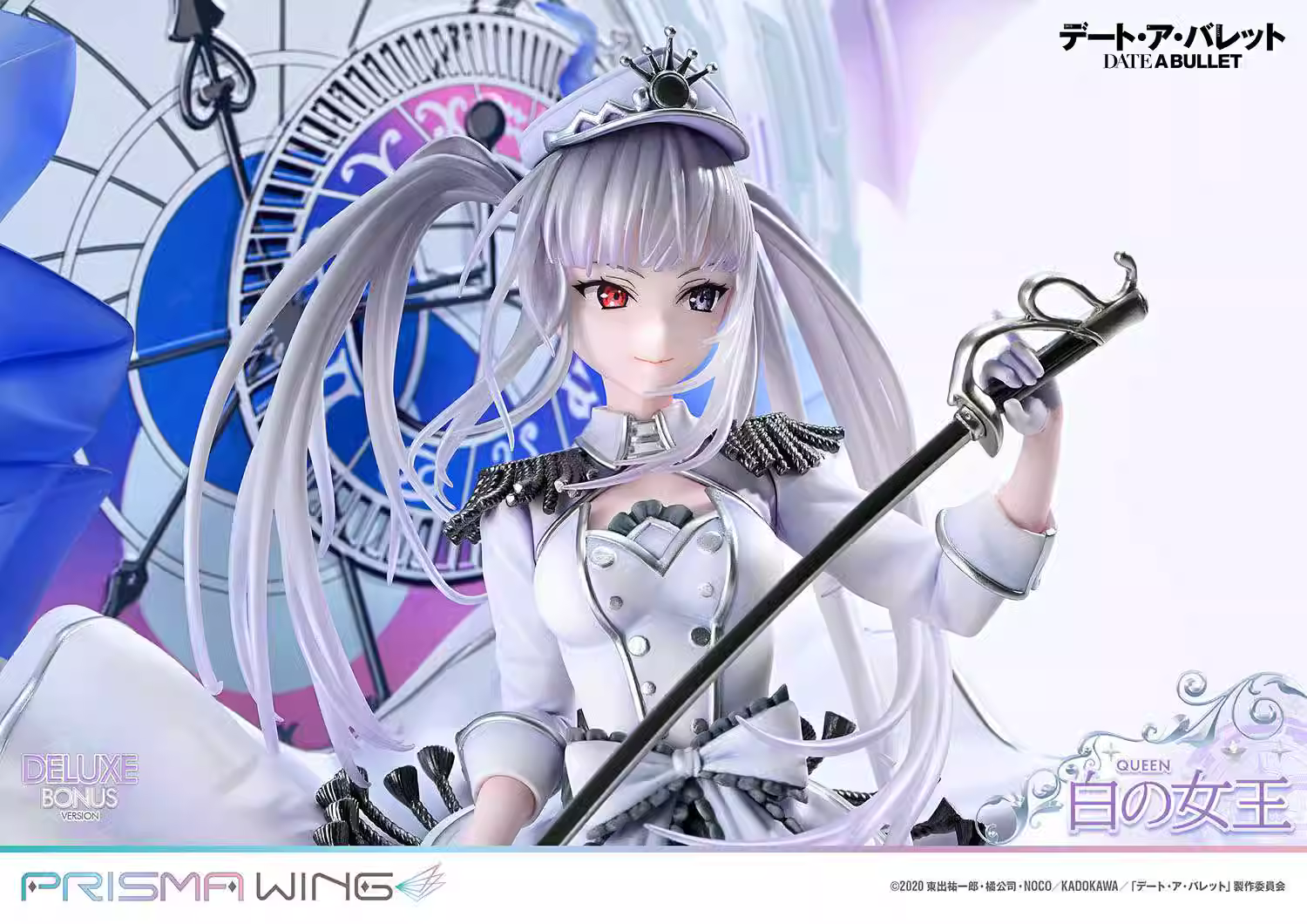 【Pre-sale】1/7 Scale Tokisaki Kurumi-Date A Live-PRISMA WING Studio