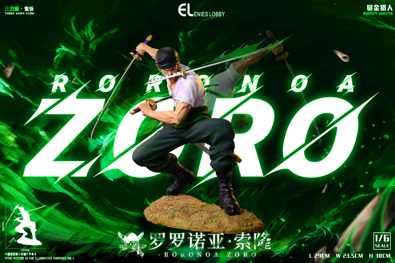 【Sold out】1/6 Scale Zoro-EL Studio