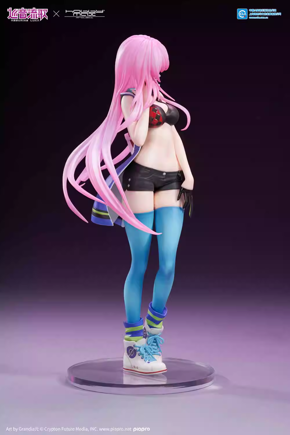 【Pre-sale】1/7 Scale Megurine Luka-Other Series-Hobbymax Studio