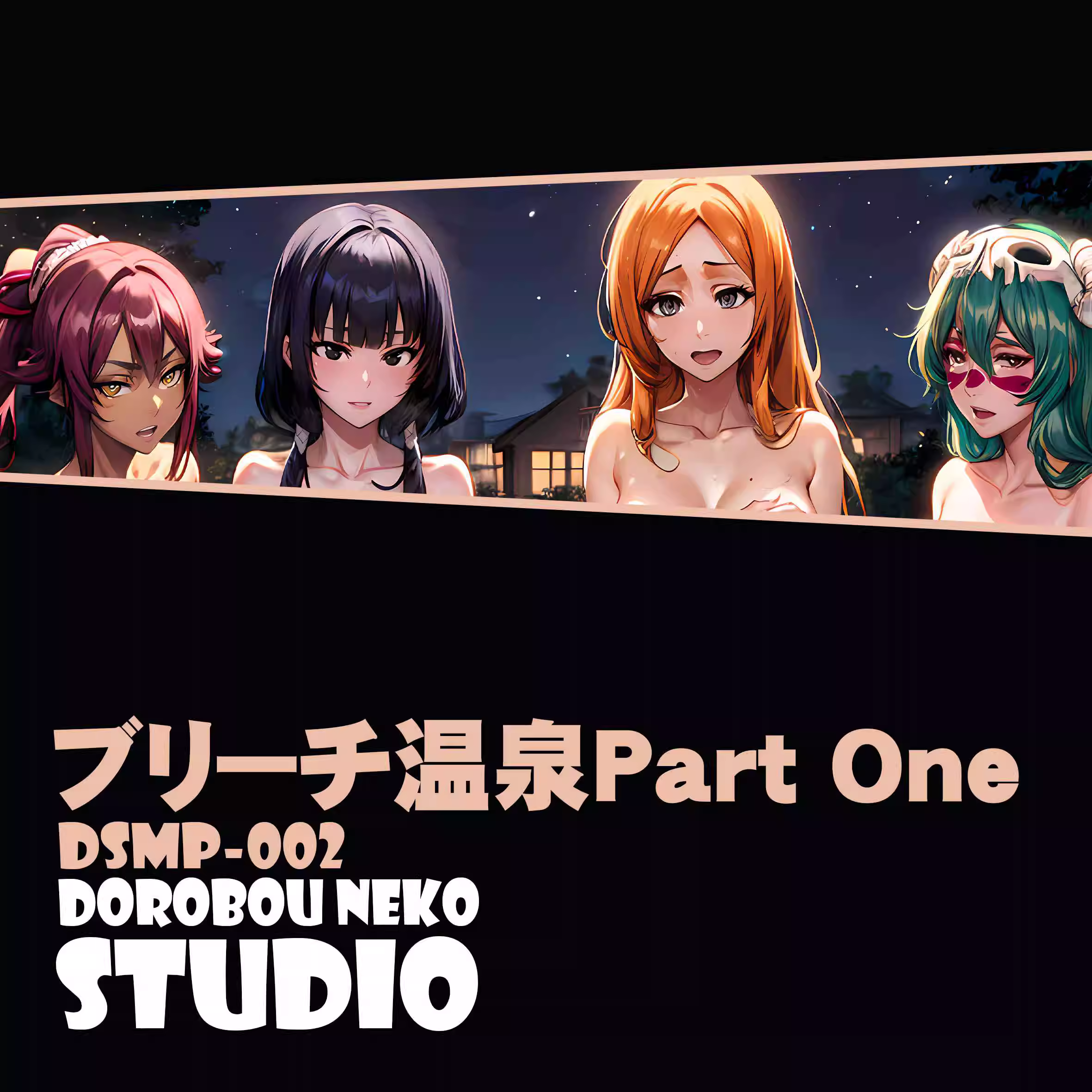 【In stock】DSMP-002 Decorative Painting of Spring Girls Part One-Dorobou Neko Studio