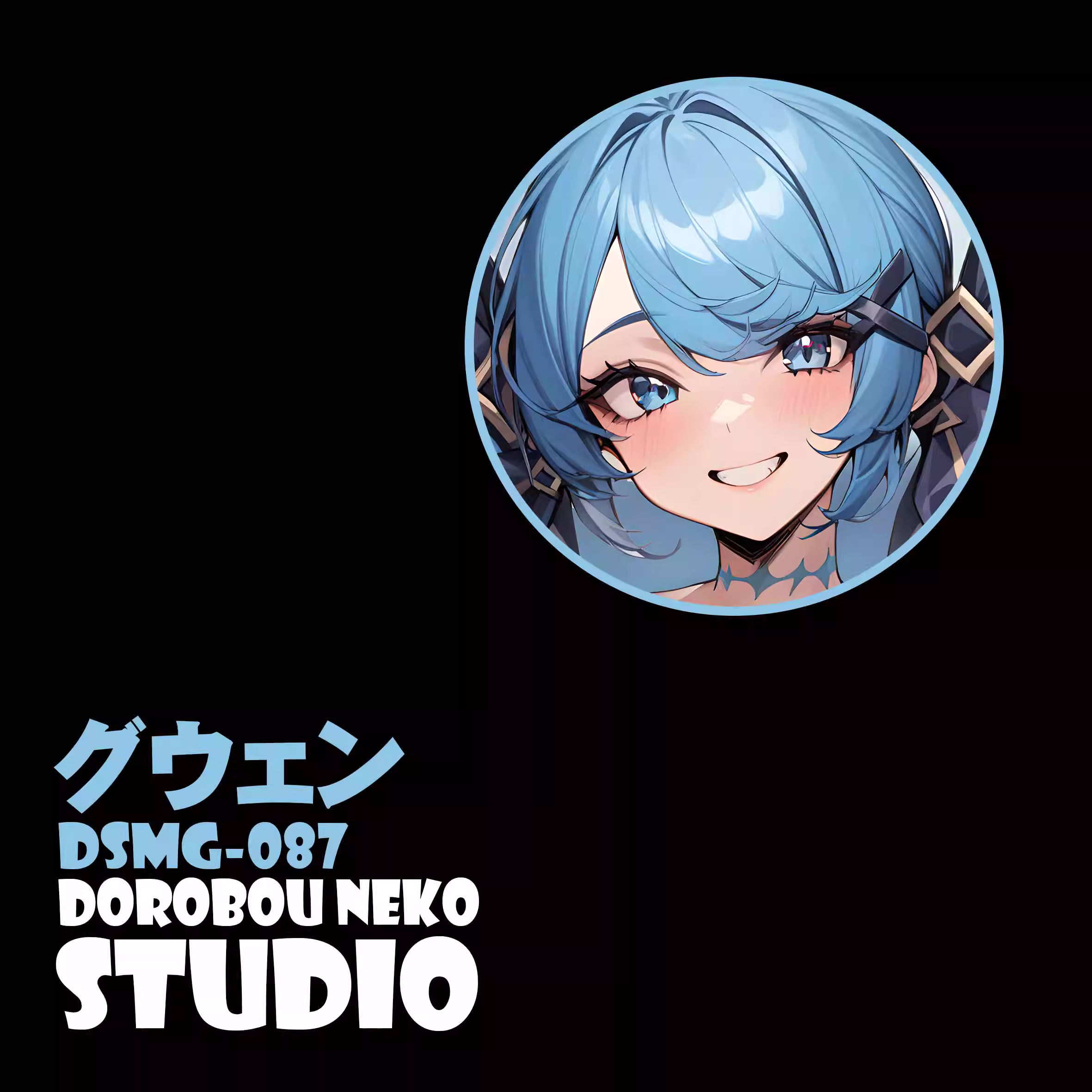 【In stock】DSMG-087 Decorative Painting of Gwen-League of legends-Dorobou Neko Studio