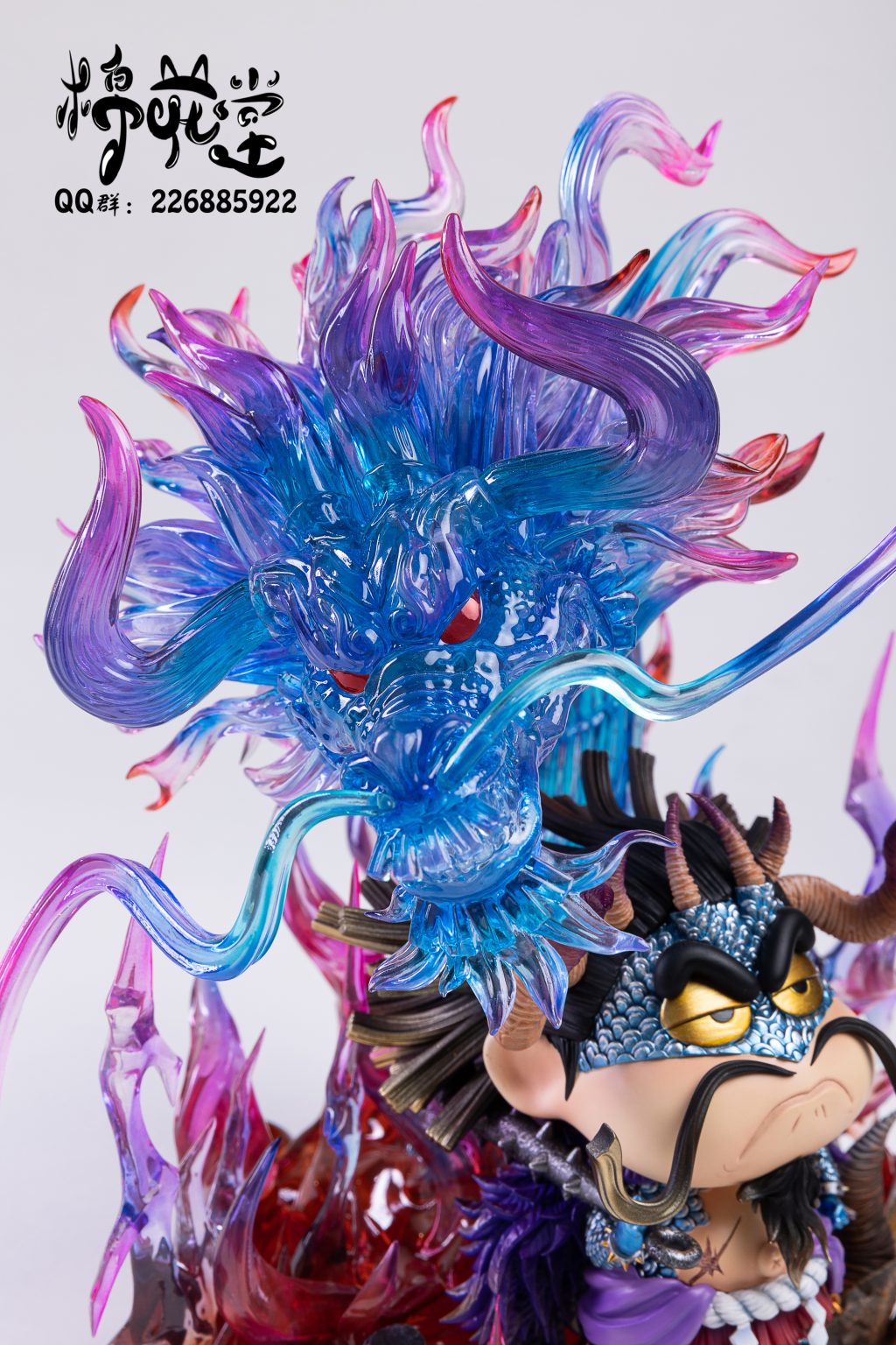 【Pre-sale】野原 しんのすけ Cosplay Kaidou-Crayon Shin-chan-MianHuaTang Studio