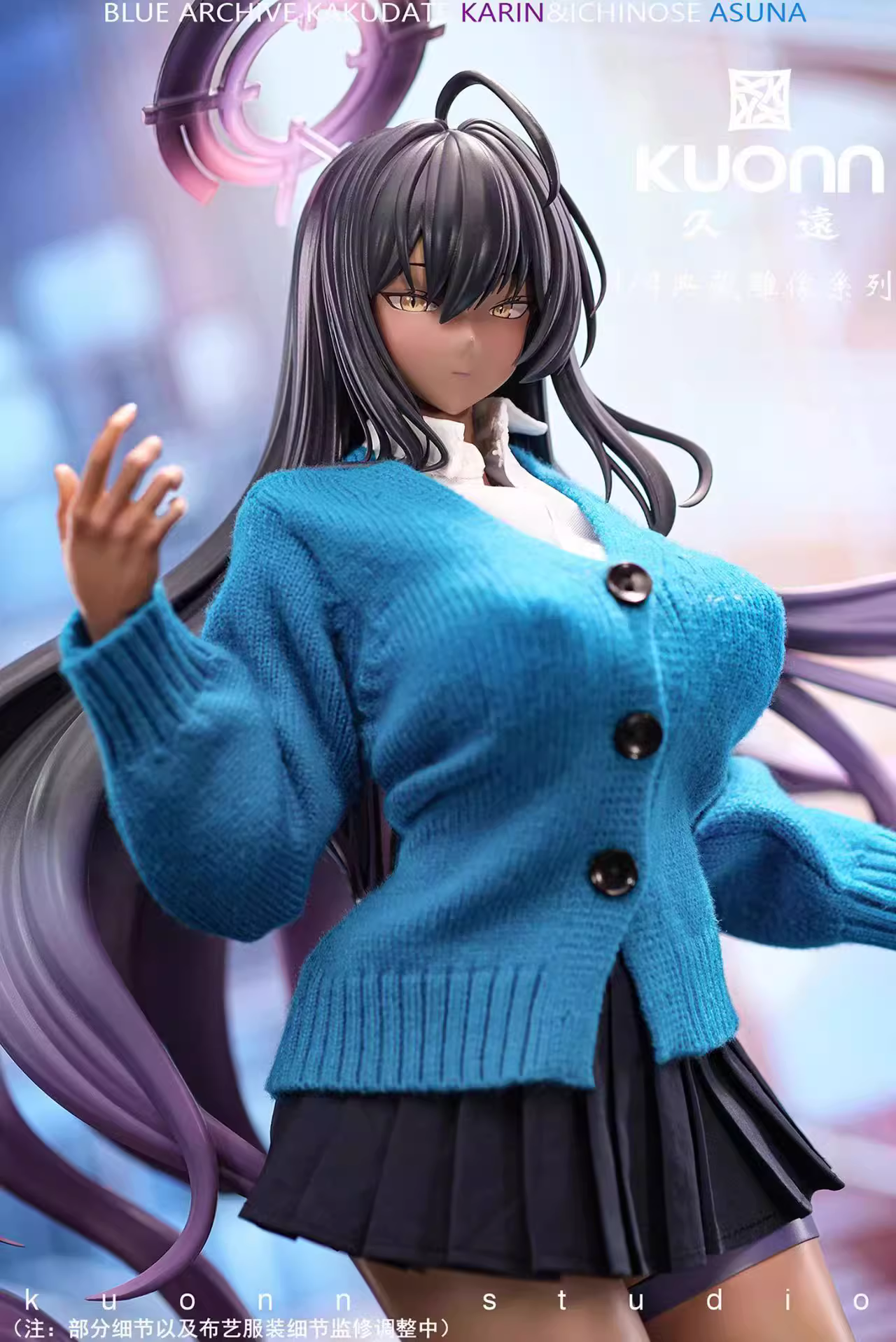 【Pre-sale】1/4 Scale Bunny Girl Kakudade Karinn & Itinose Asena-Blue Archive-Zii.PROduction Studio