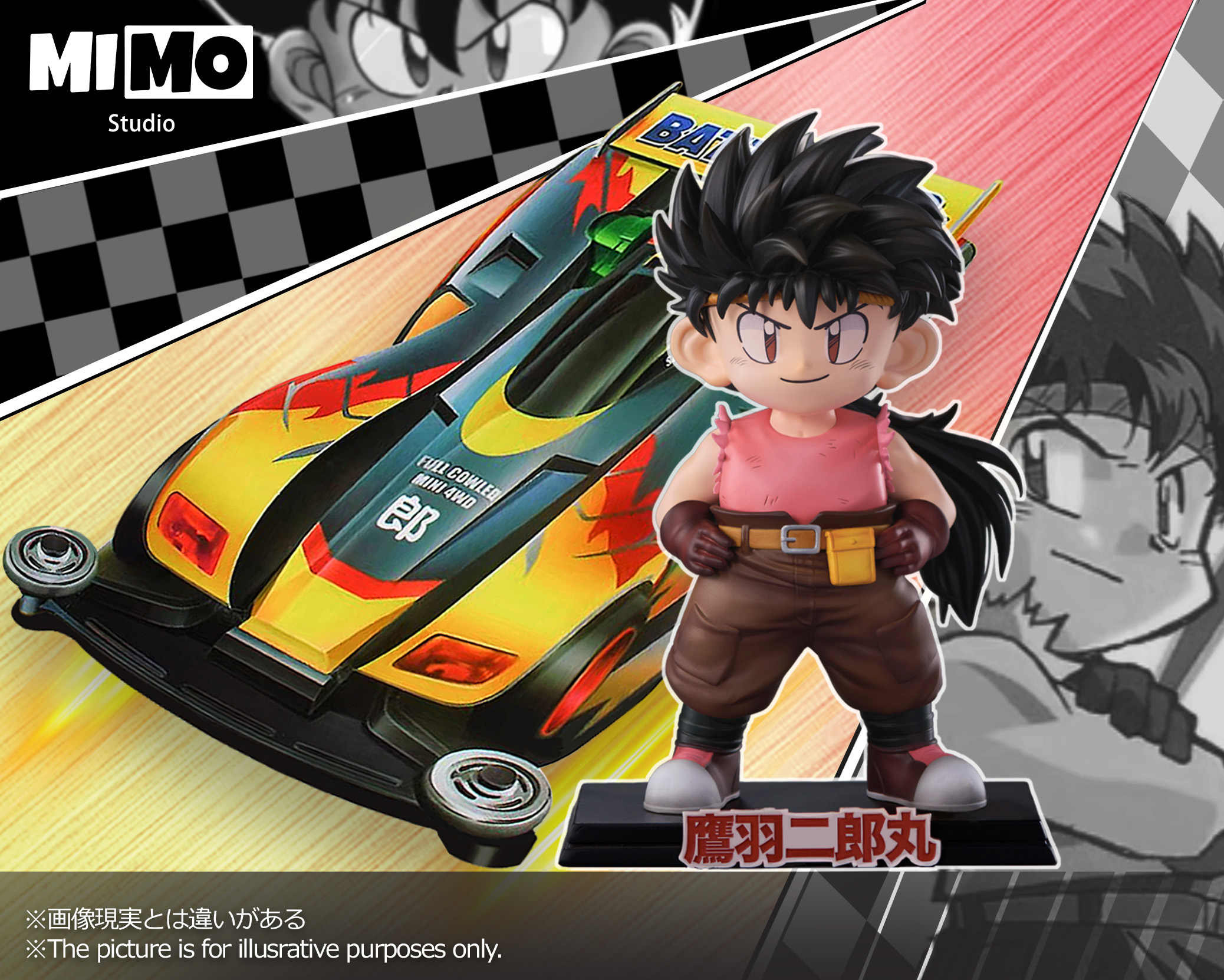 【Pre-sale】Takaba Ryo & Jiromaru Special-Bakusou Kyoudai Let's & Go-Mimo Studio