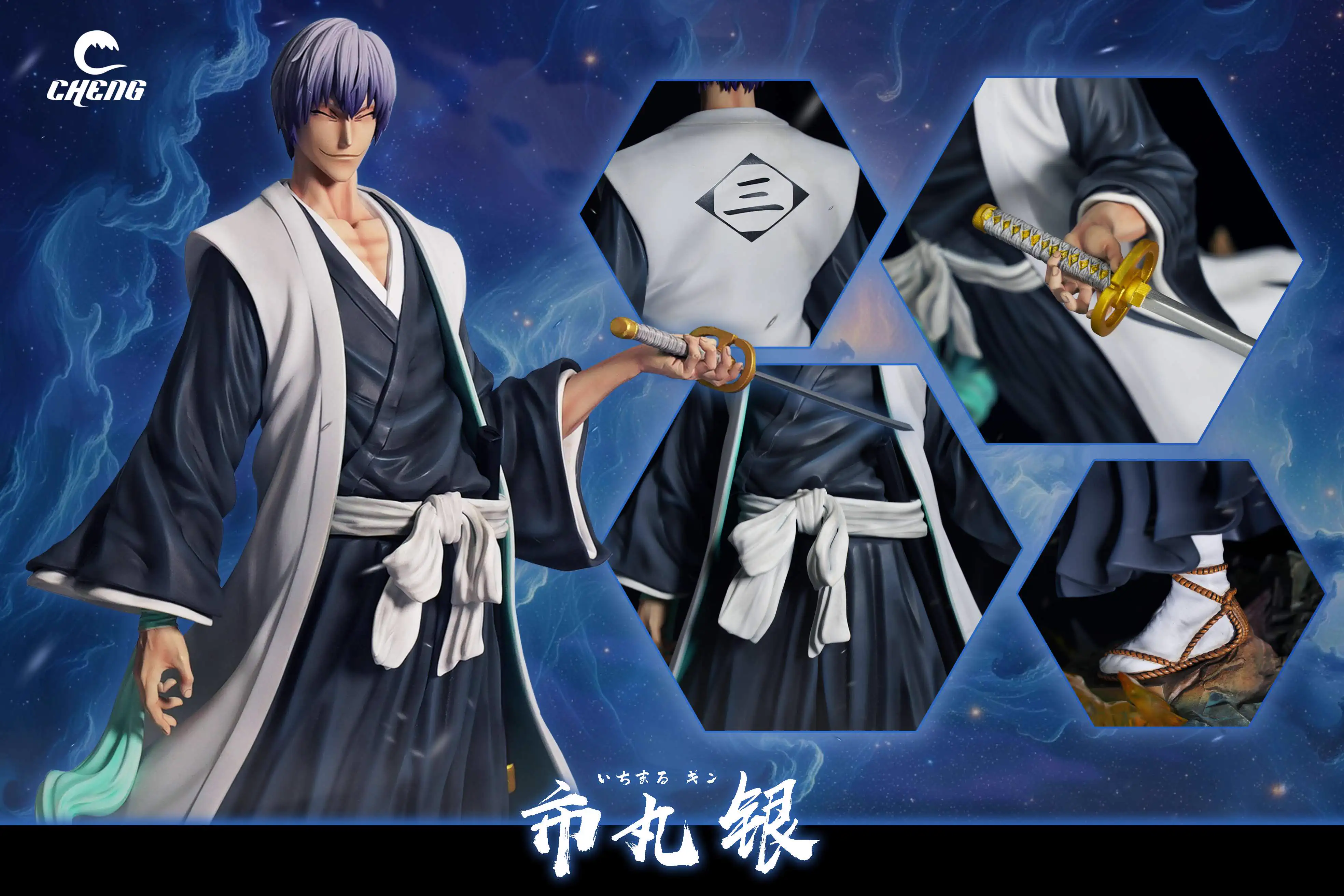 【Pre-sale】1/5 Scale Ichimaru Gin-CHENG Studio