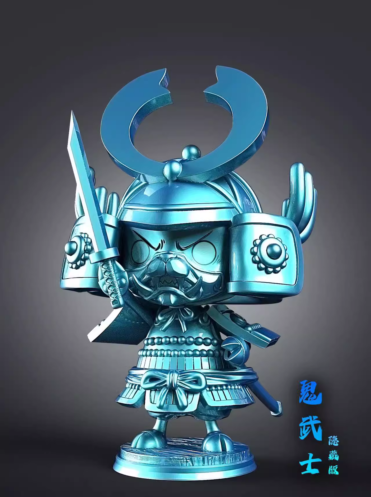 【Sold out】Chopper-LX Studio