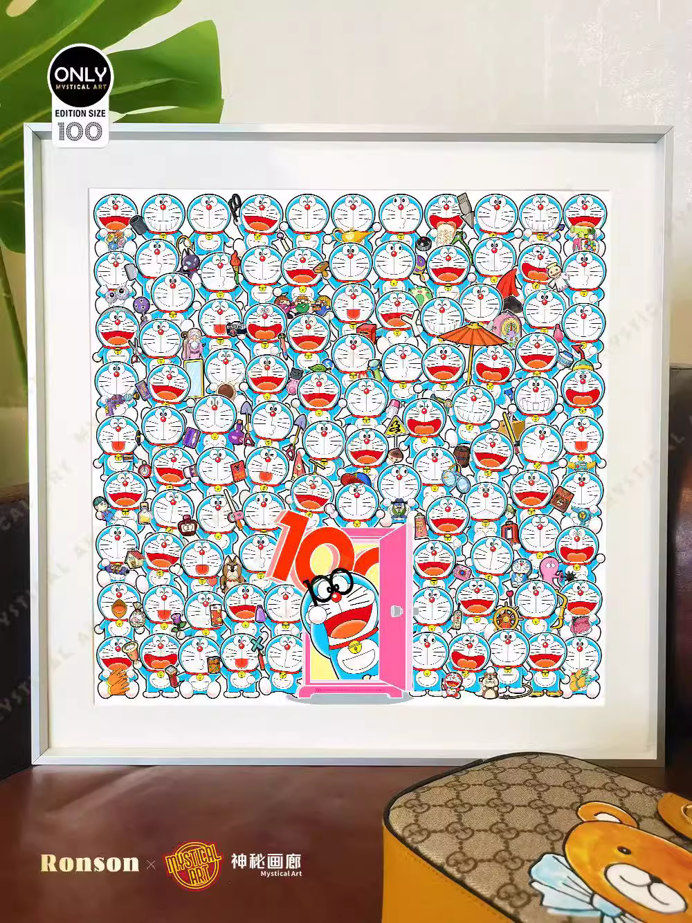 【Pre-sale】Decorative Painting of oo7 Doraemon-Mystical Art Studio