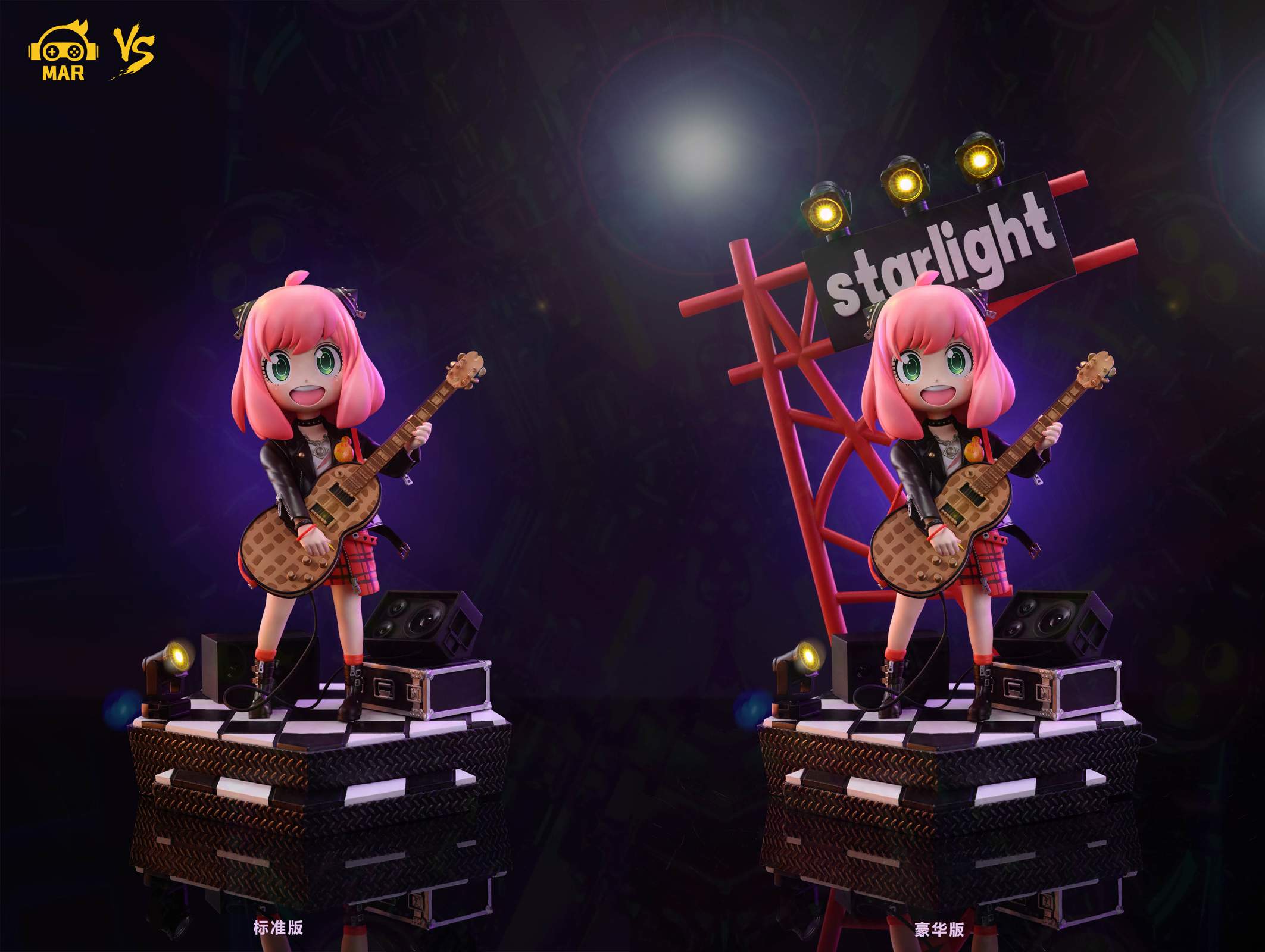 【Pre-sale】Rocker Ver. Anya Forger with LED-MAR Studio & VS Studio