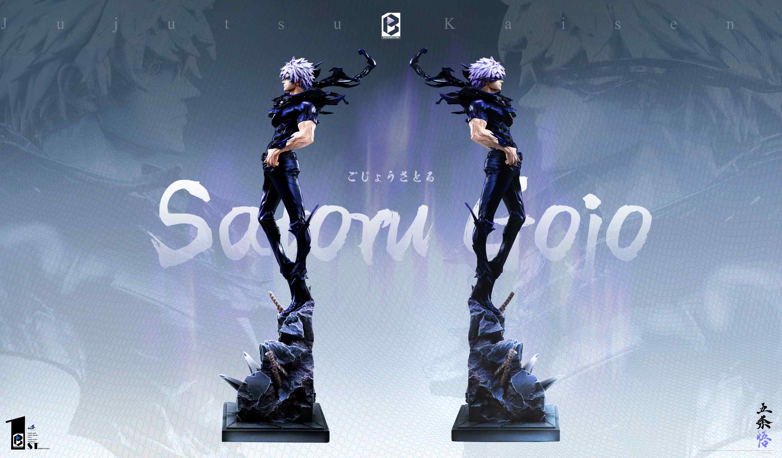 【Sold out】1/6 Scale Gojo Satoru-Black And White Studio