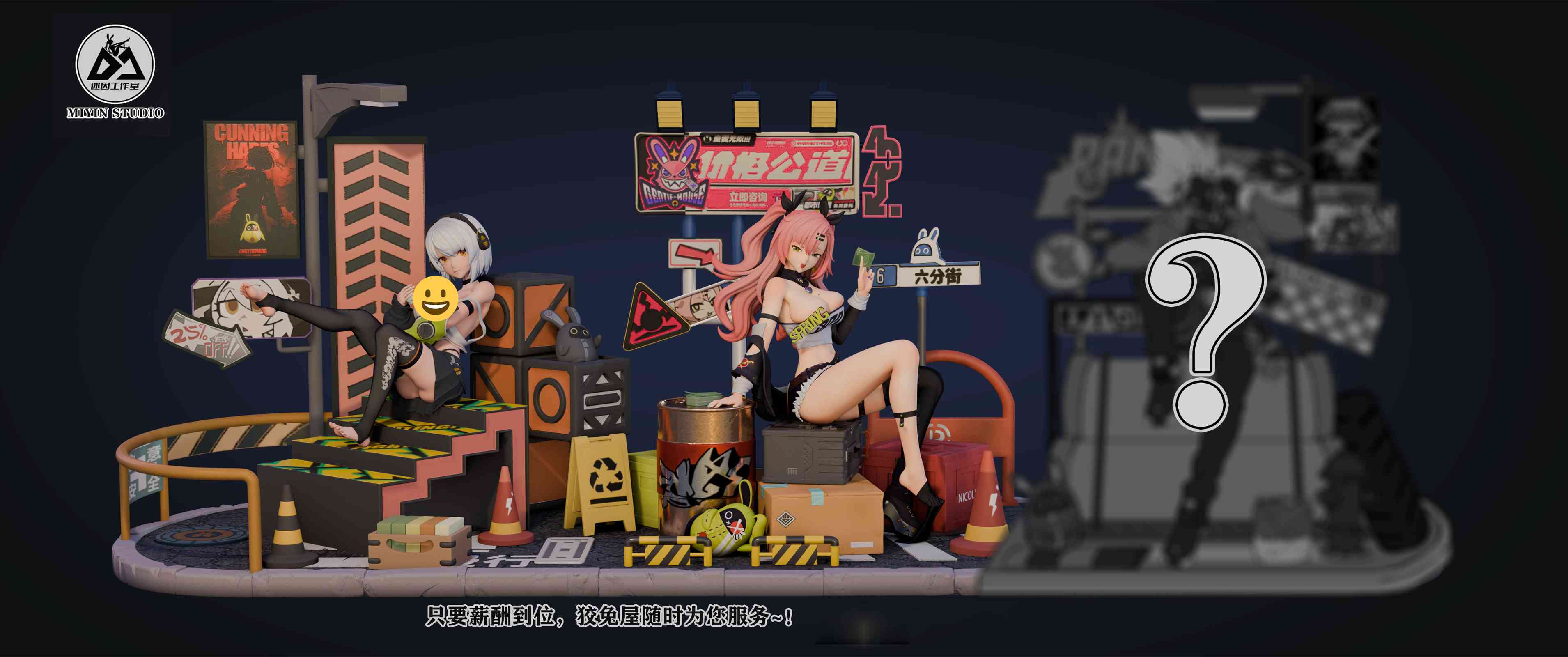 【Pre-sale】1/6 Scale Anby Demara with LED-Zenless Zone Zero-MIYIN Studio