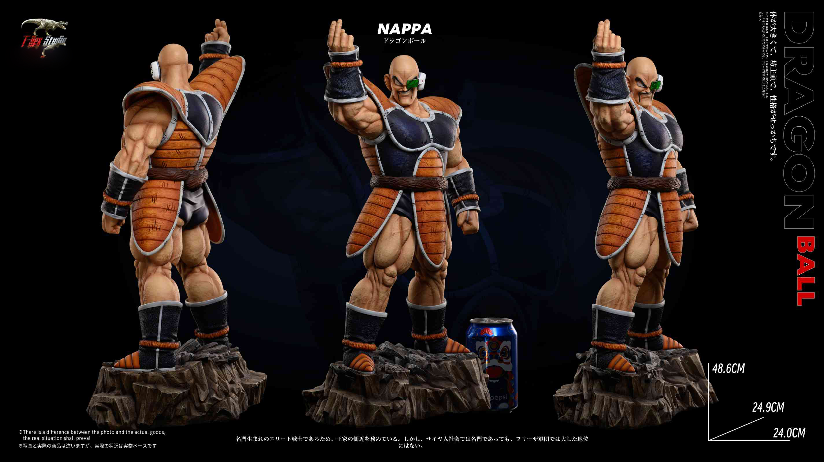 【Pre-sale】Earth Invasion Team-T-Rex Studio